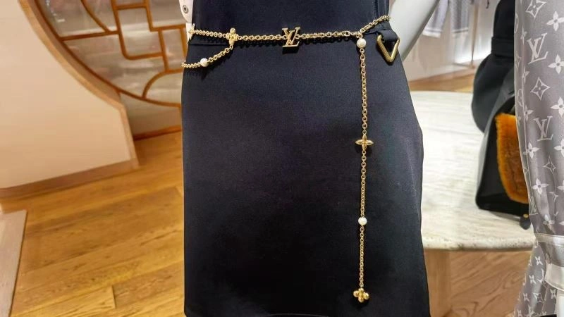 Louis Vuitton Chains Reliable 262697