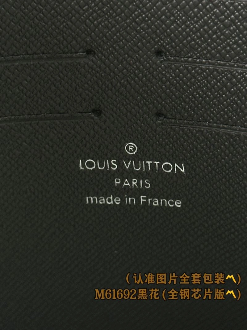Compact Louis Vuitton Clutch Bags 57319