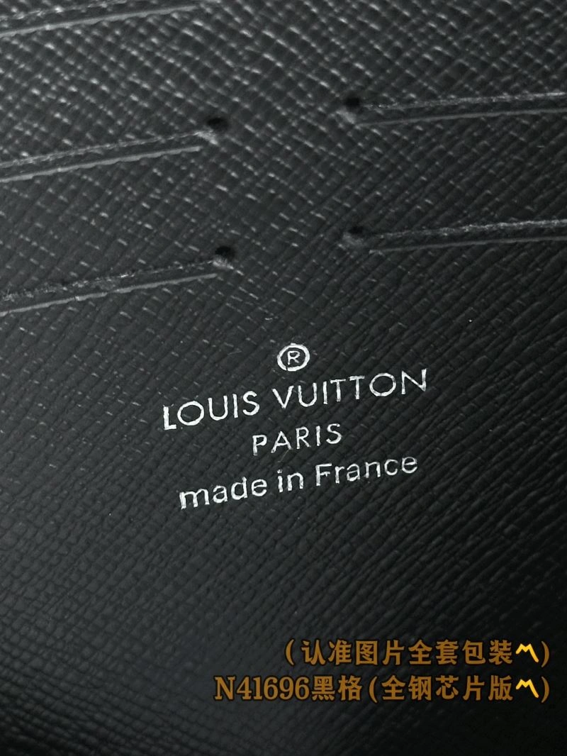 Louis Vuitton Clutch Bags Sustainable 57399