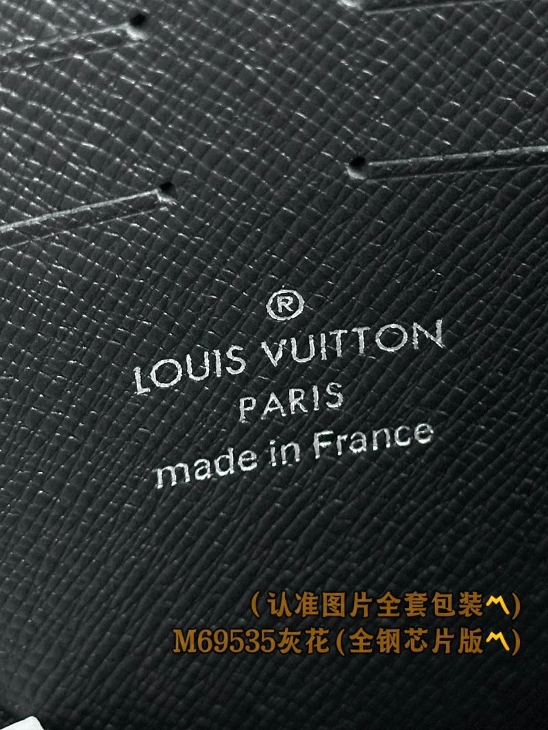 FastDry Louis Vuitton Clutch Bags 57307