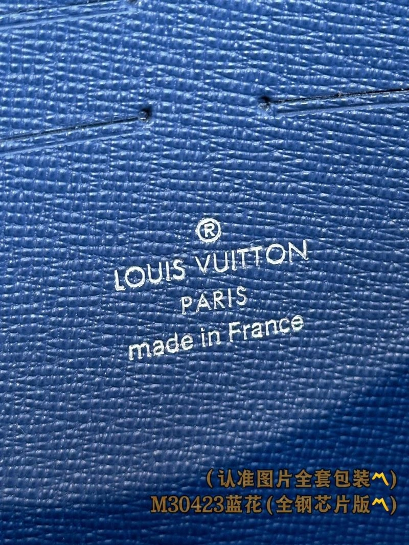 Versatile Louis Vuitton Clutch Bags 57343