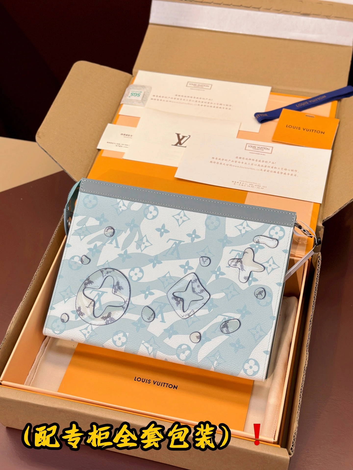 Sporty Louis Vuitton Clutch Bags 56377