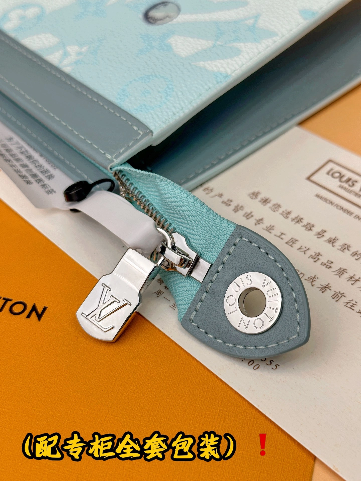 Sporty Louis Vuitton Clutch Bags 56377