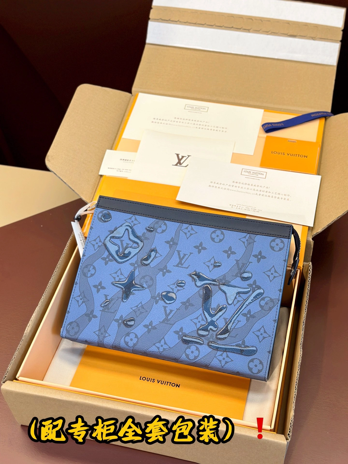 Louis Vuitton Clutch Bags Sleek 56379