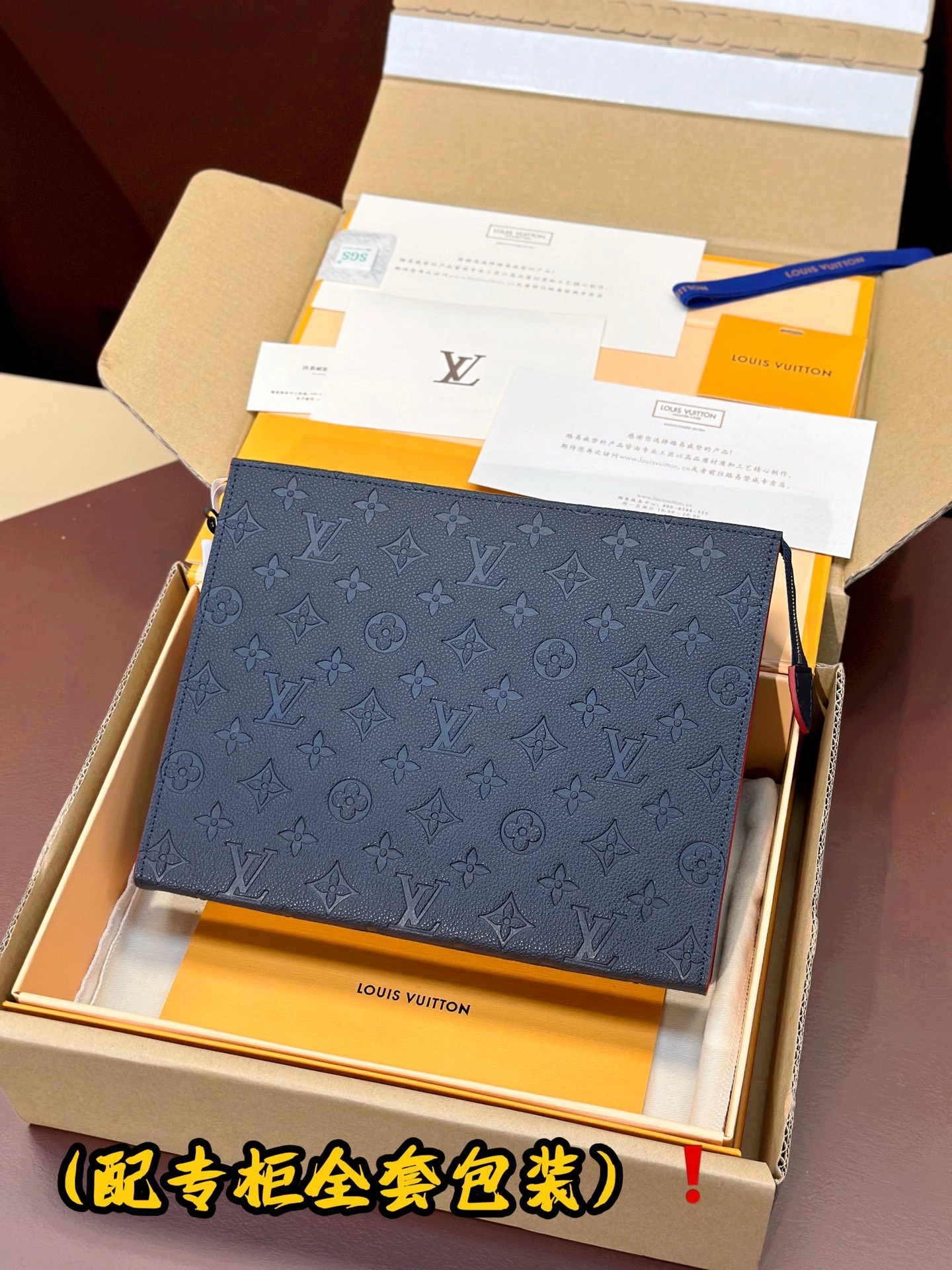 Lightweight Louis Vuitton Clutch Bags 56373