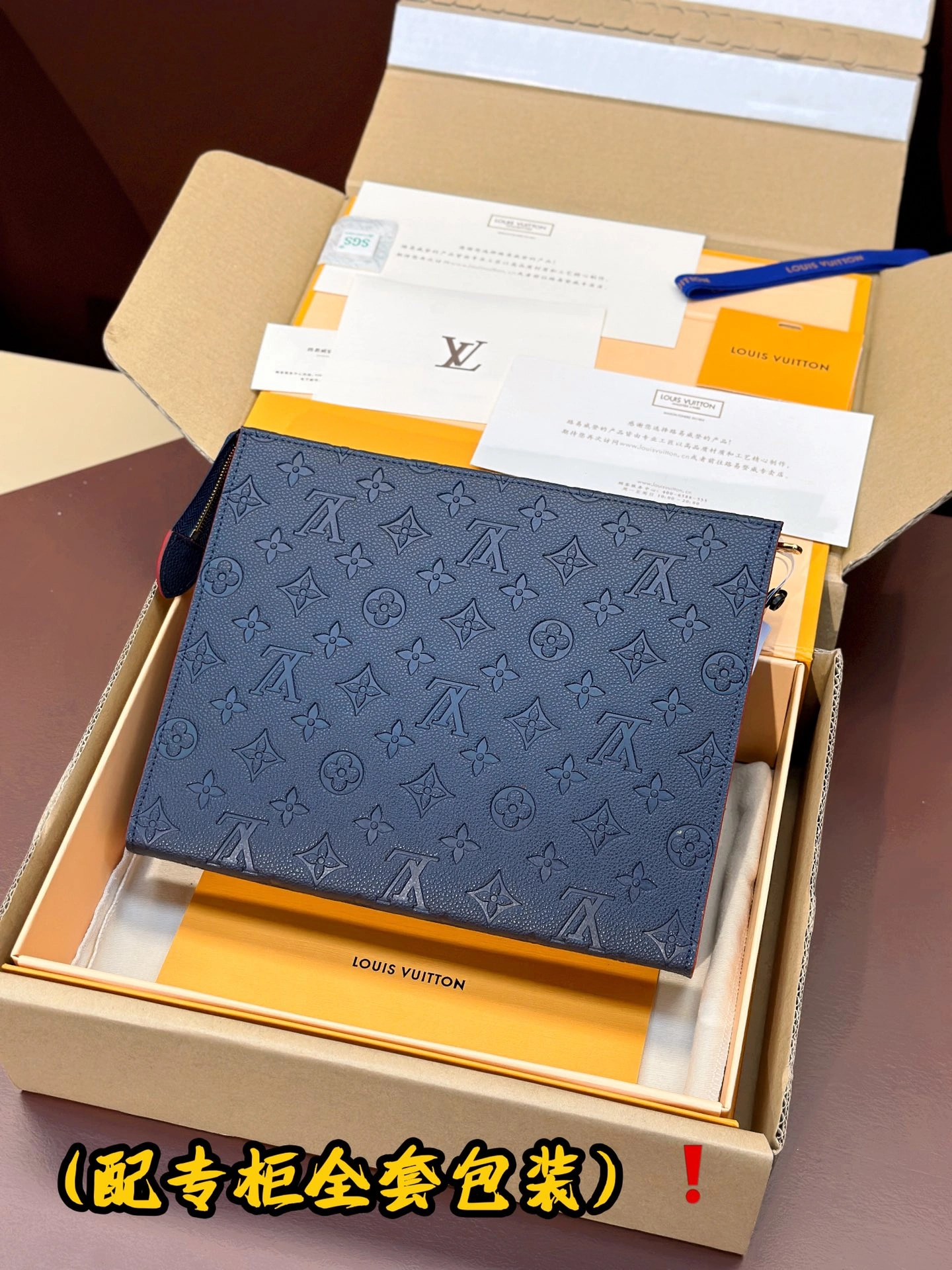 Lightweight Louis Vuitton Clutch Bags 56373