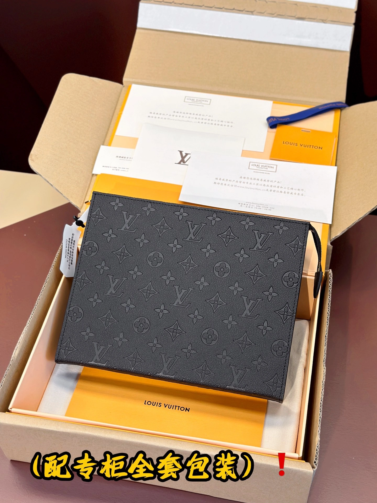 Comfortable Louis Vuitton Clutch Bags 56376
