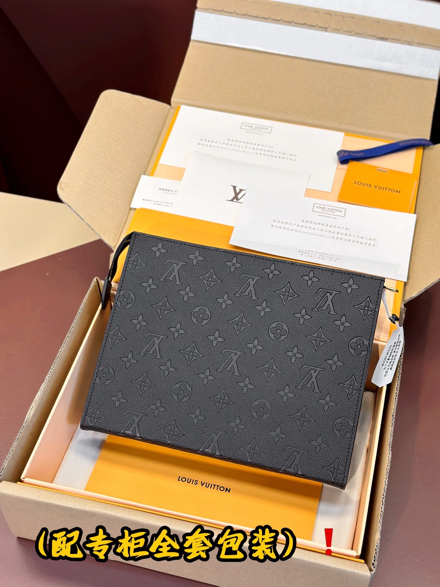 Comfortable Louis Vuitton Clutch Bags 56376