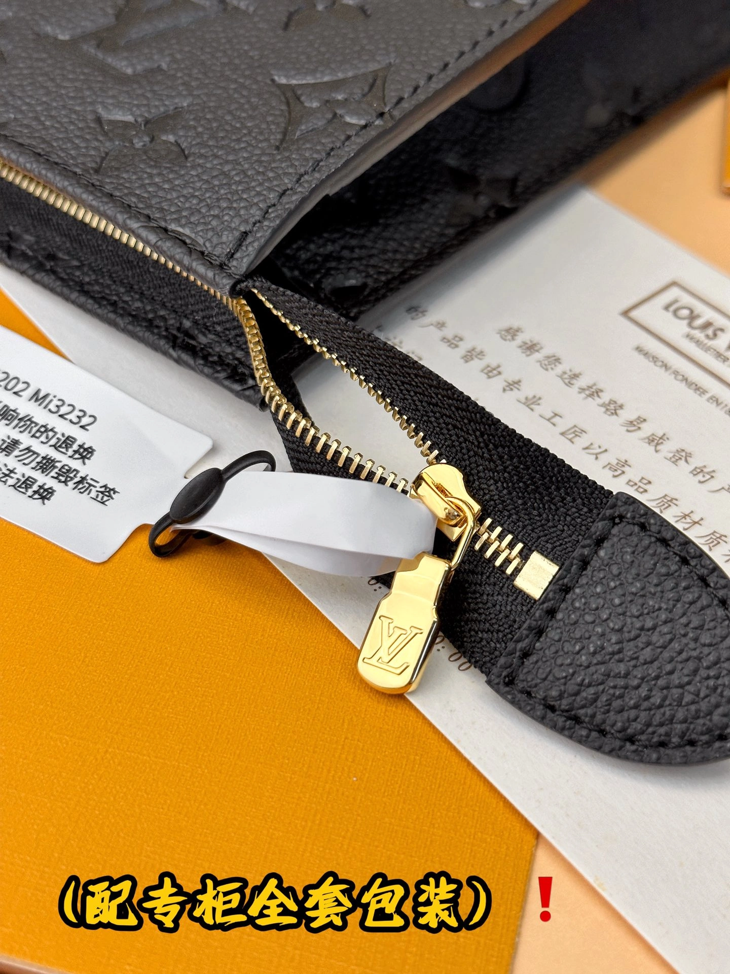 Comfortable Louis Vuitton Clutch Bags 56376