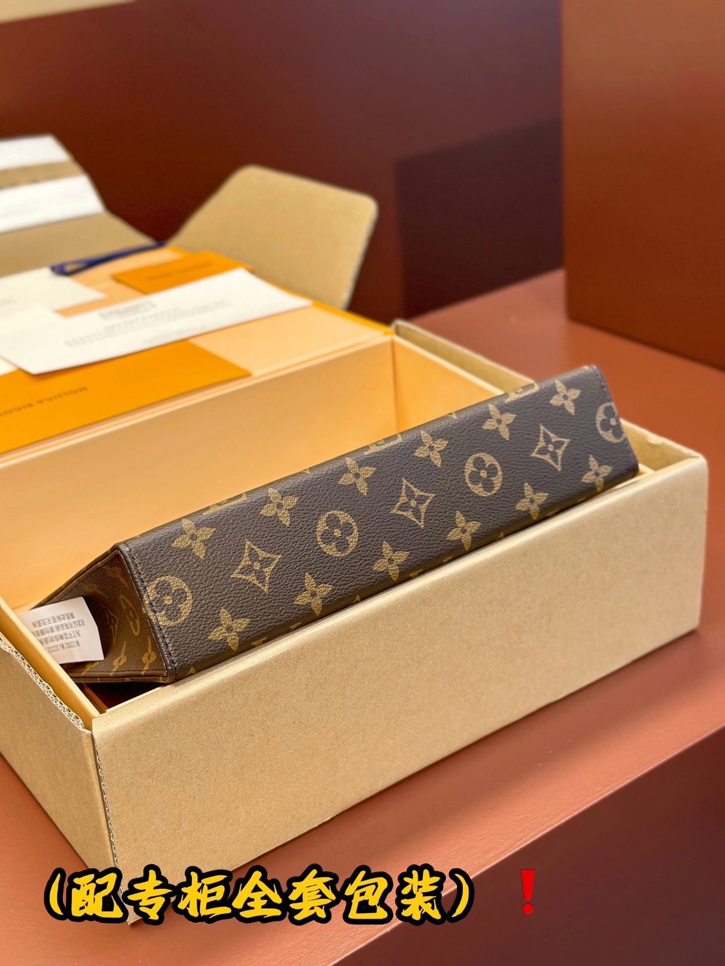 Louis Vuitton Clutch Bags Sleek 56366