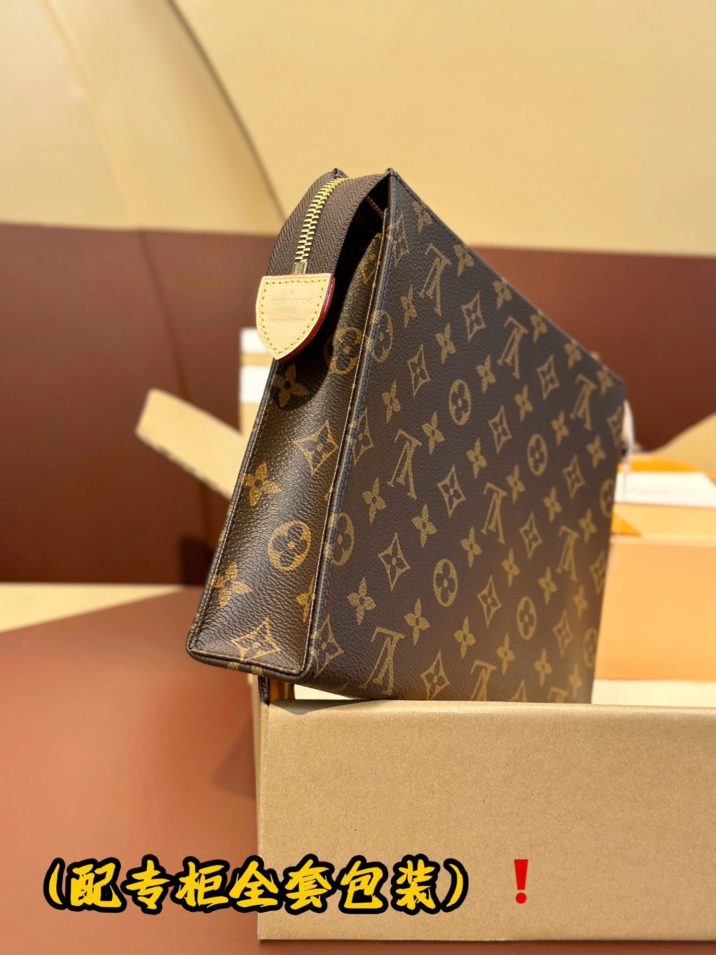 Louis Vuitton Clutch Bags Sleek 56366