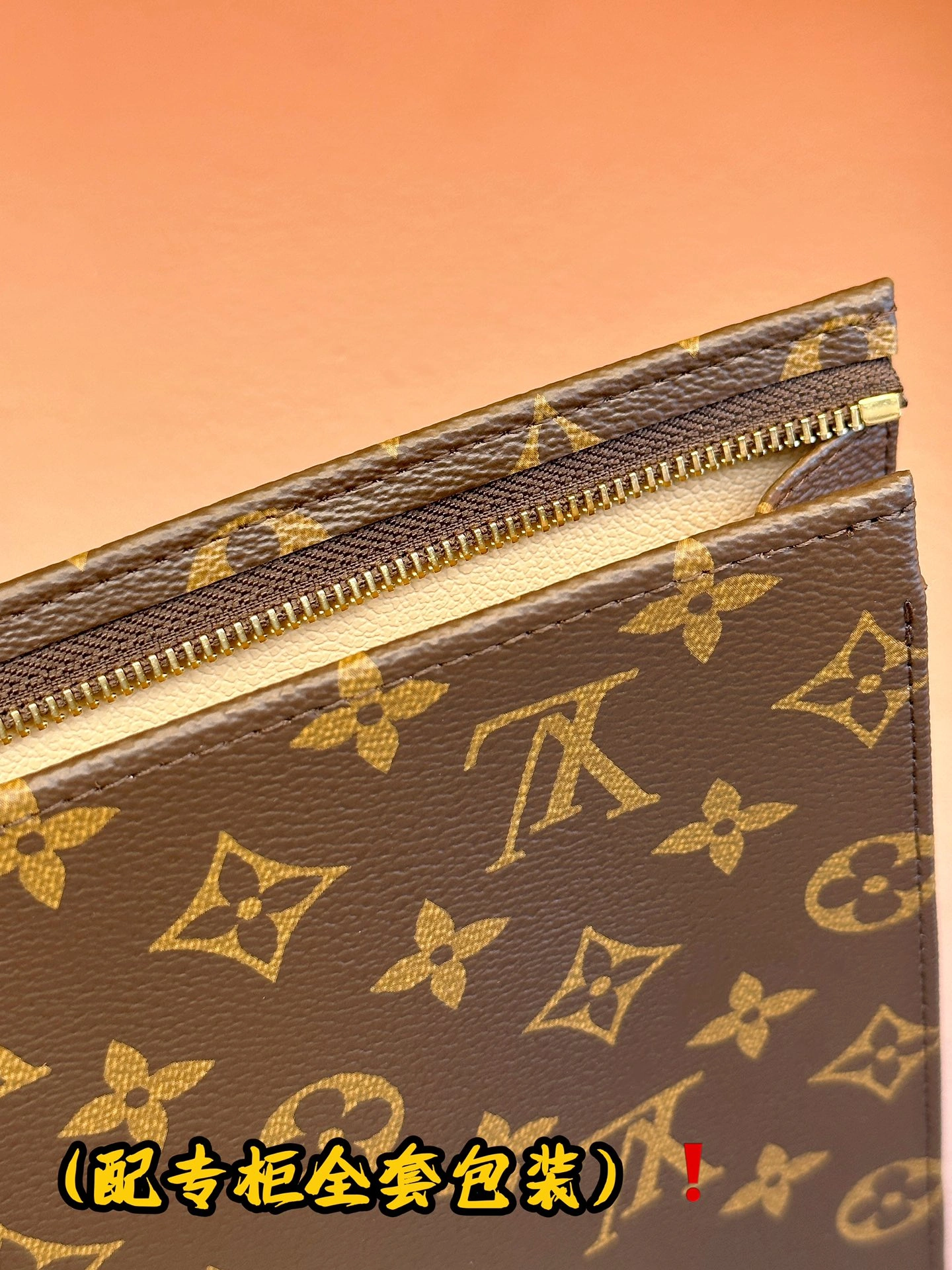 Louis Vuitton Clutch Bags Sleek 56366