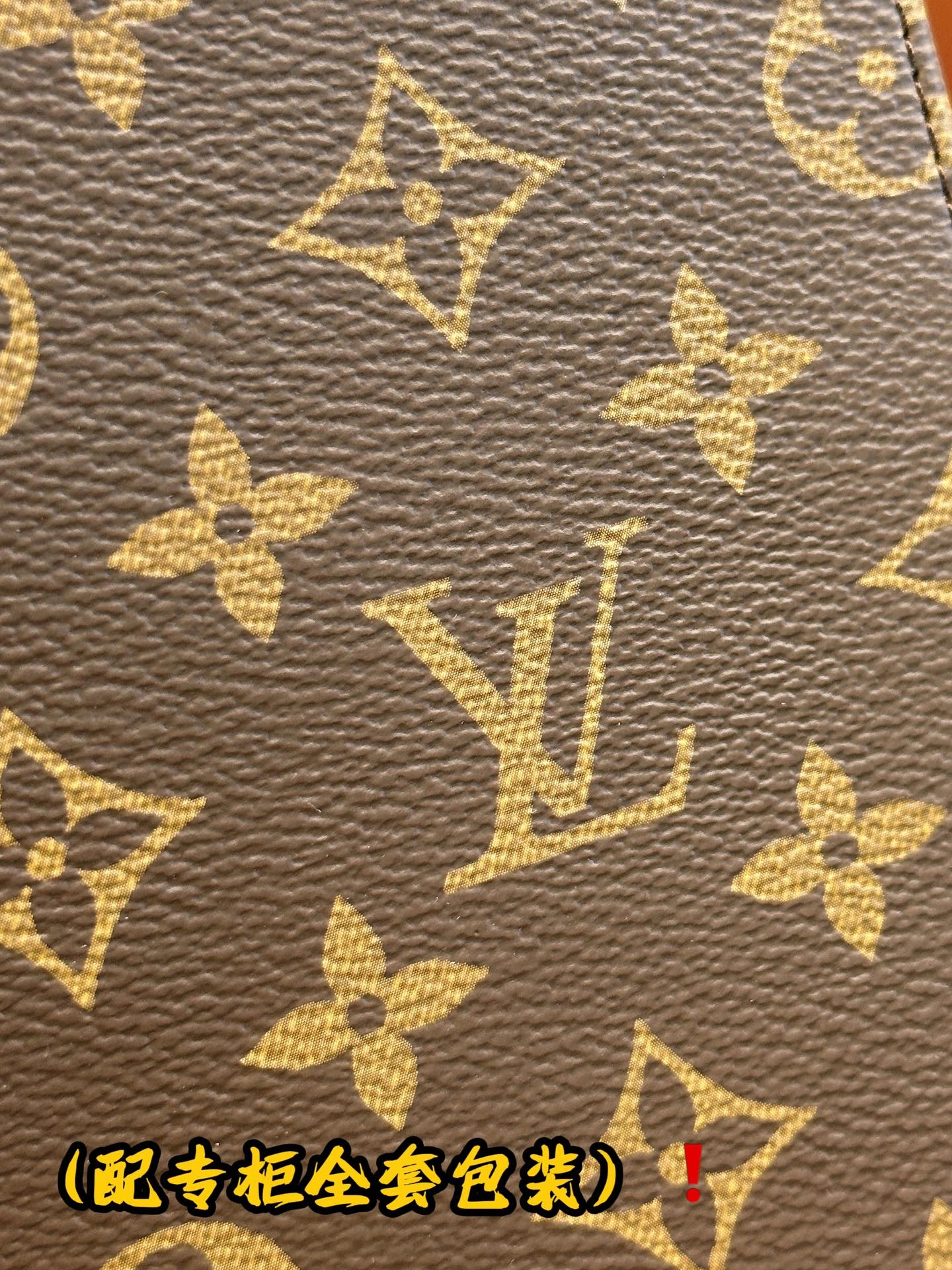 Louis Vuitton Clutch Bags Sleek 56366