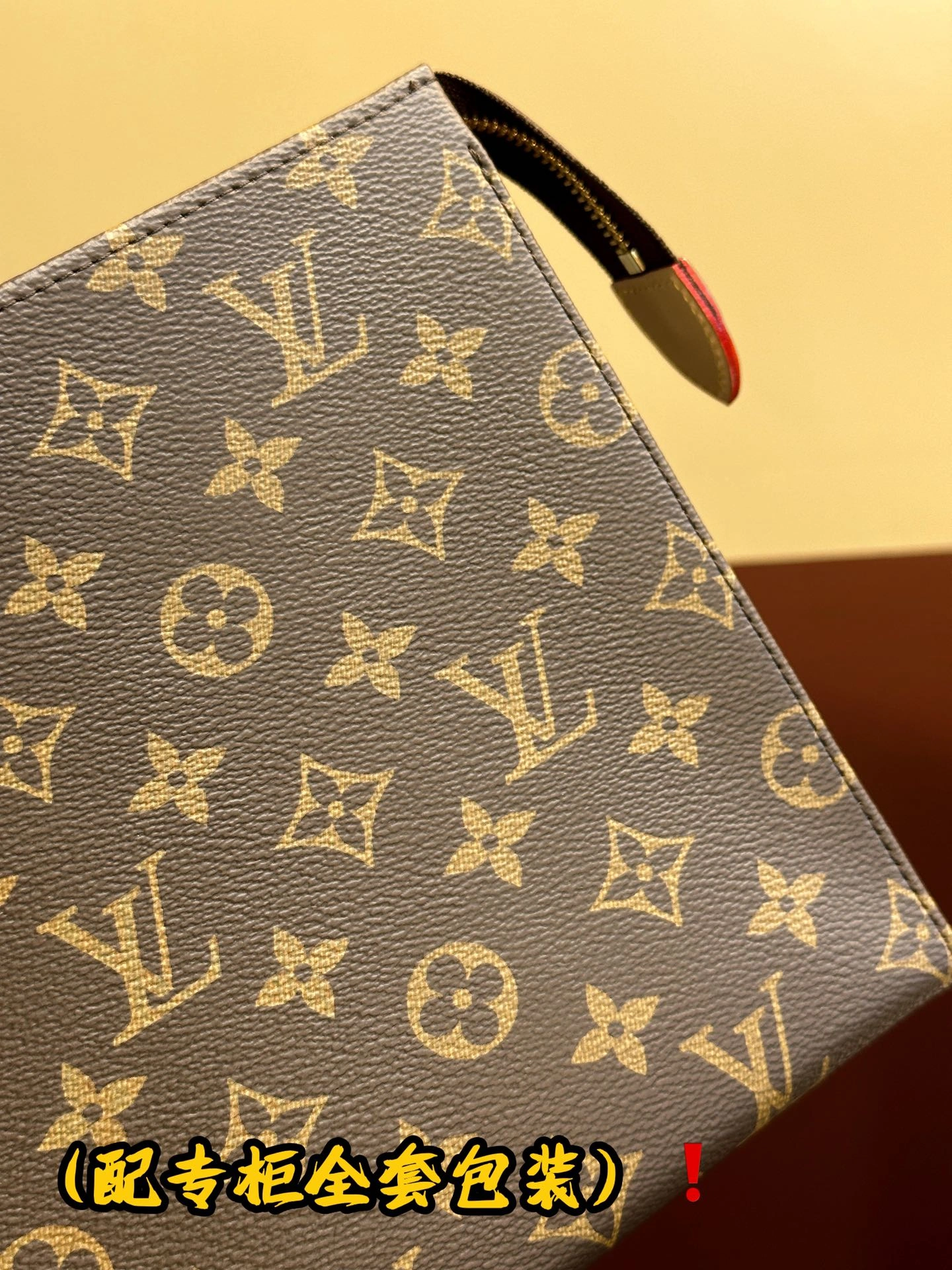 Louis Vuitton Clutch Bags Sleek 56366