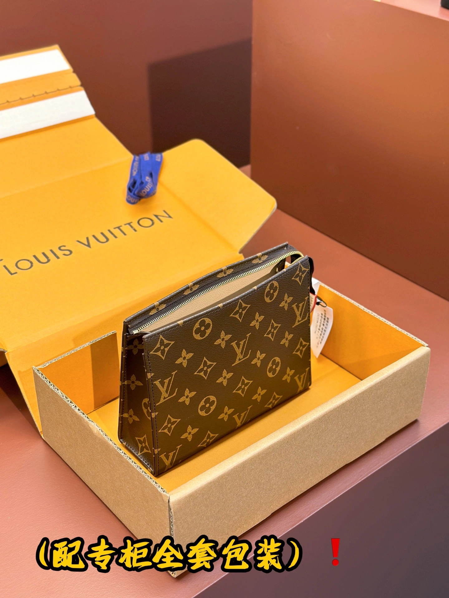 Louis Vuitton Clutch Bags Thermal 56370