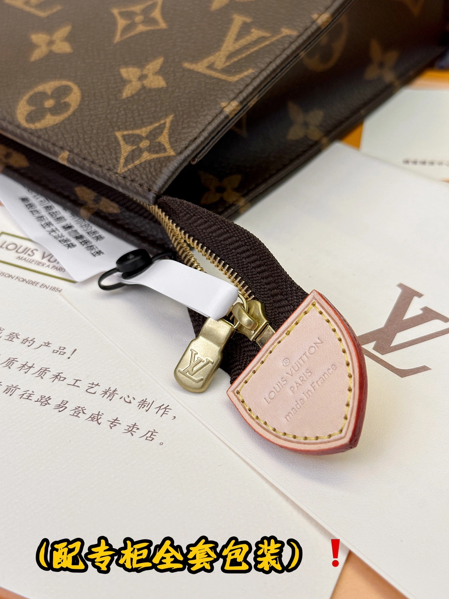 Louis Vuitton Clutch Bags Thermal 56370