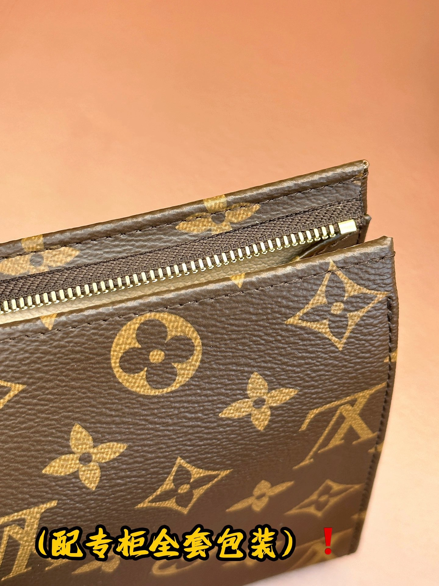 Louis Vuitton Clutch Bags Thermal 56370