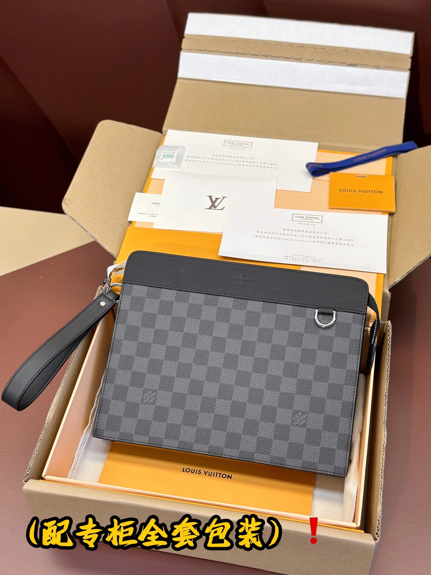 Louis Vuitton Clutch Bags Stylish 56414