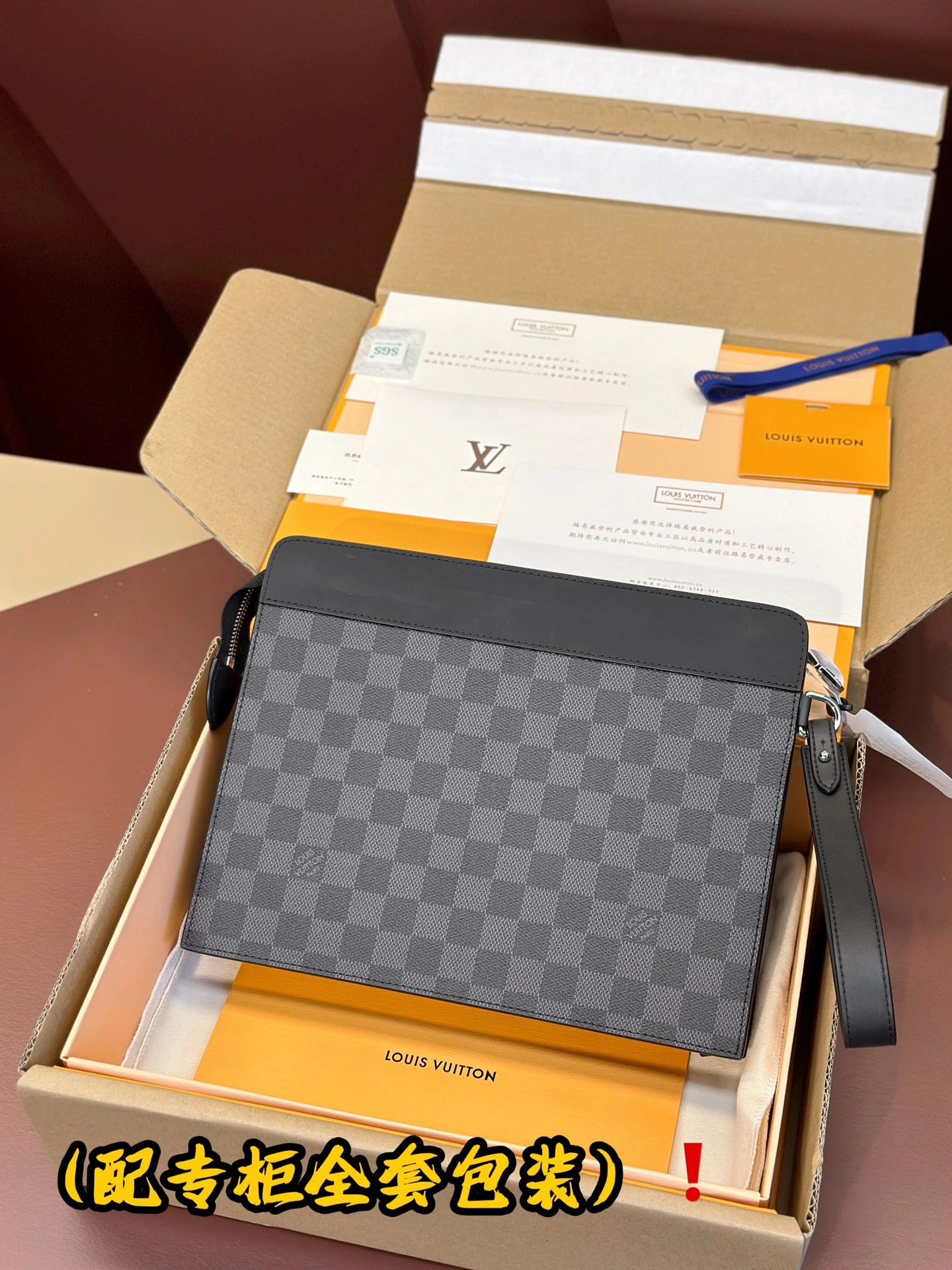Louis Vuitton Clutch Bags Stylish 56414