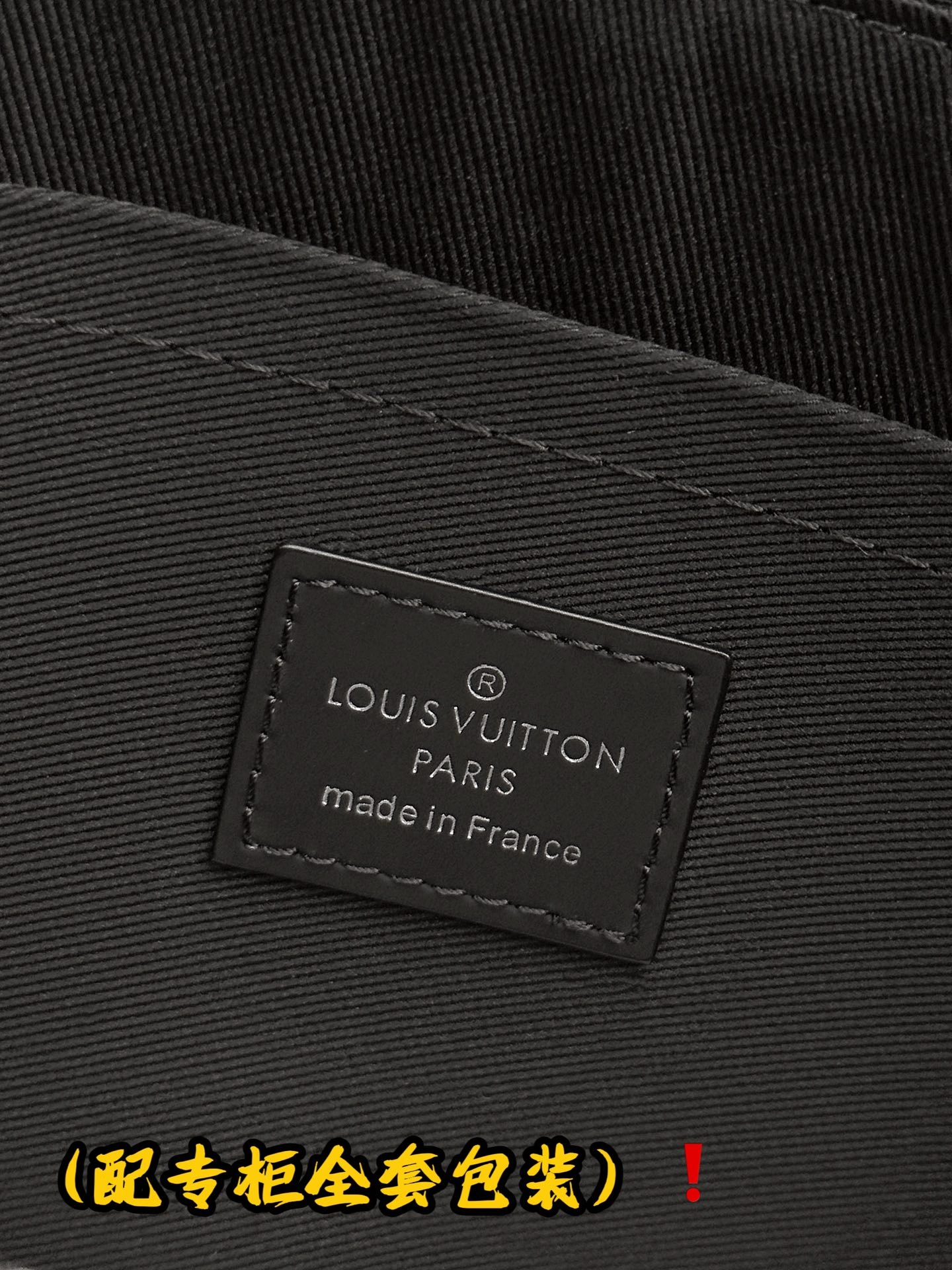 Louis Vuitton Clutch Bags Stylish 56414