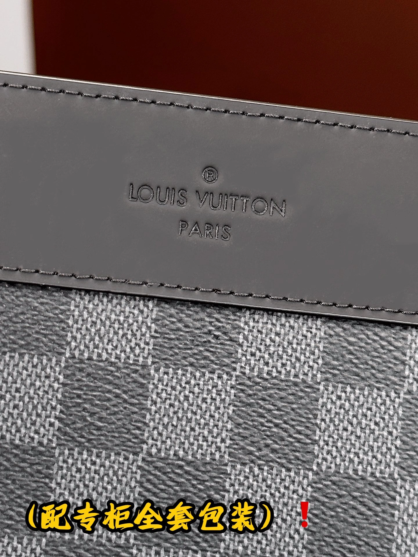 Louis Vuitton Clutch Bags Stylish 56414