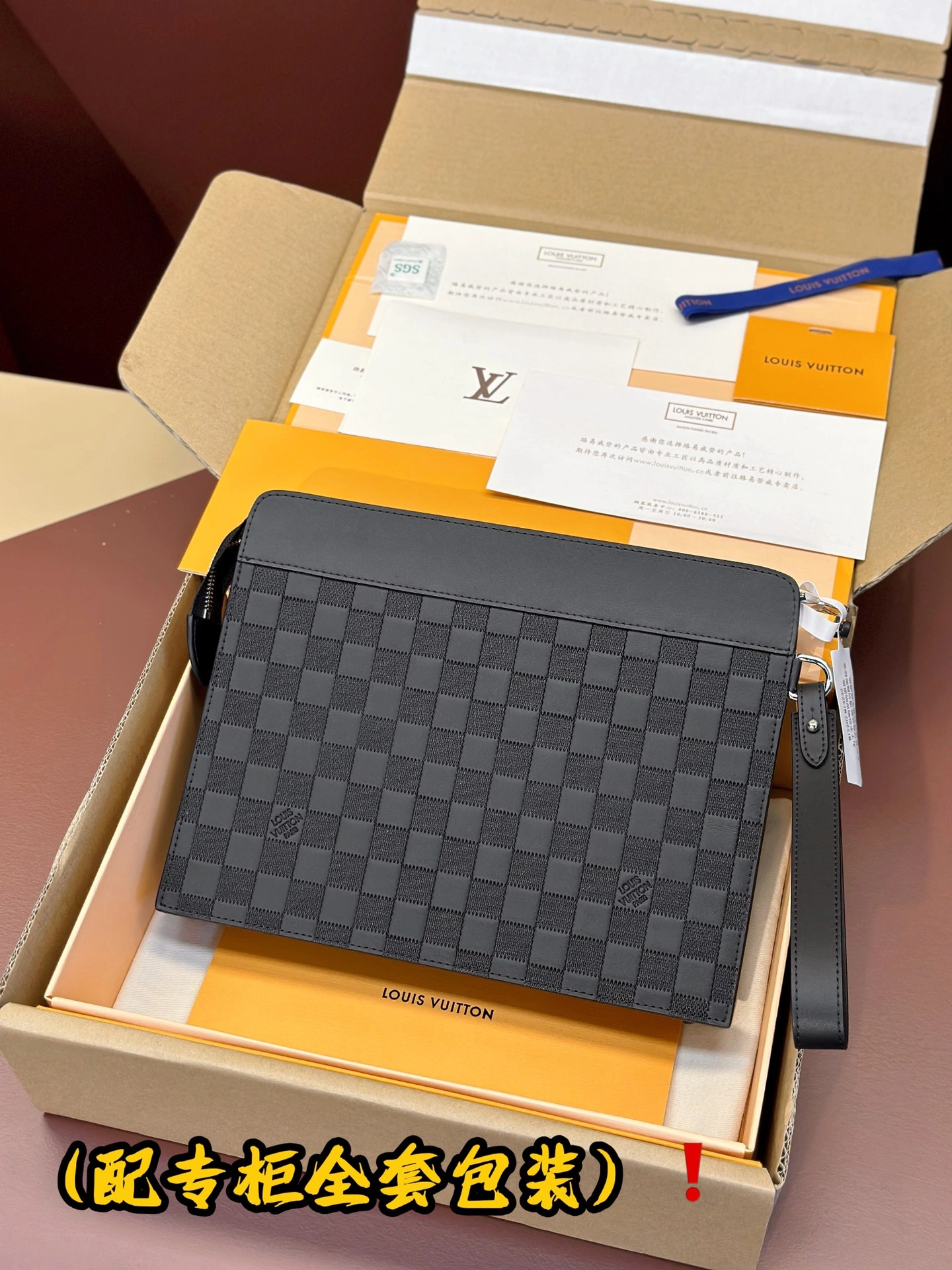 StreetReady Louis Vuitton Clutch Bags 56368