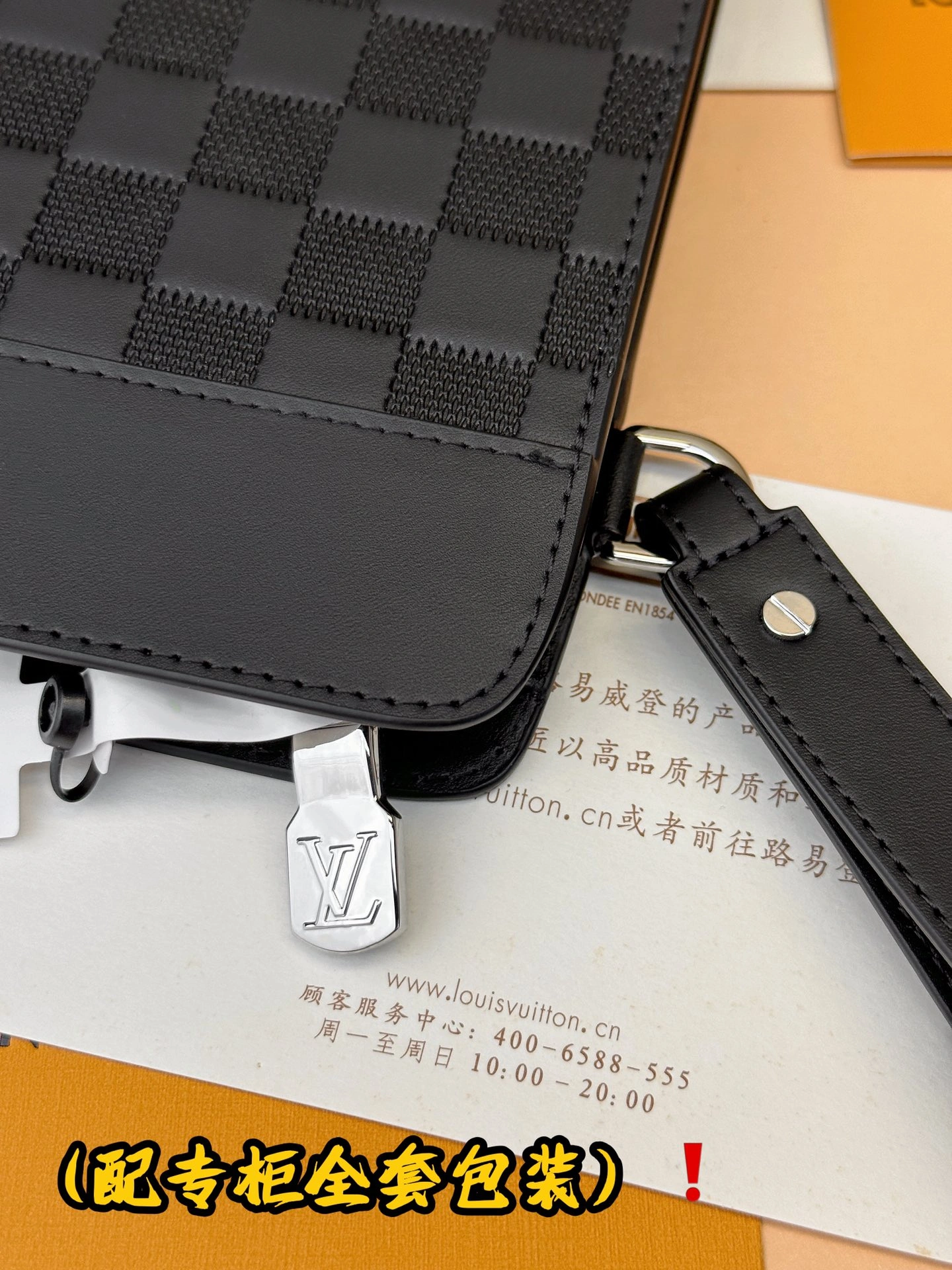 StreetReady Louis Vuitton Clutch Bags 56368