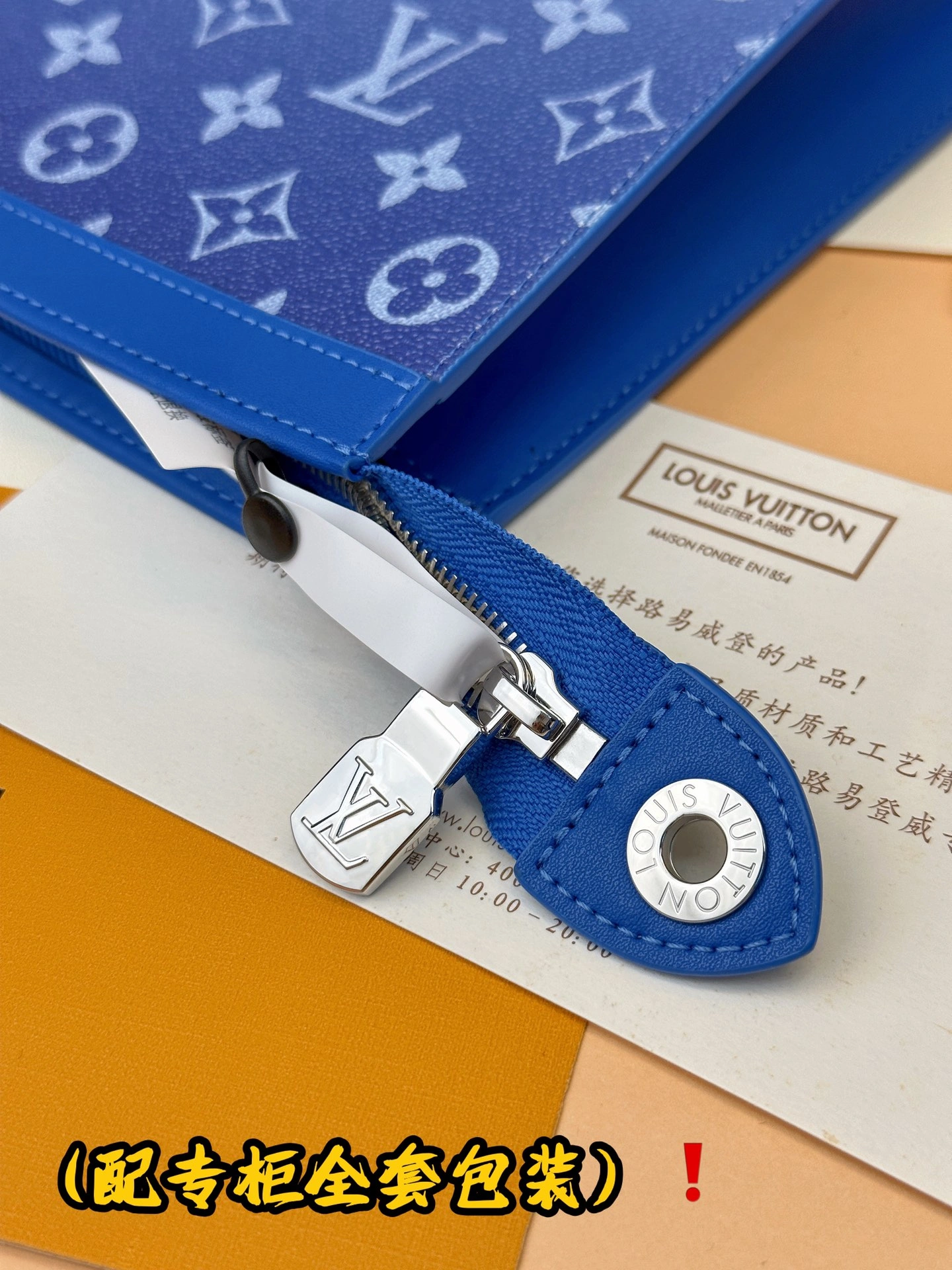 Louis Vuitton Clutch Bags SmartChoice 56372