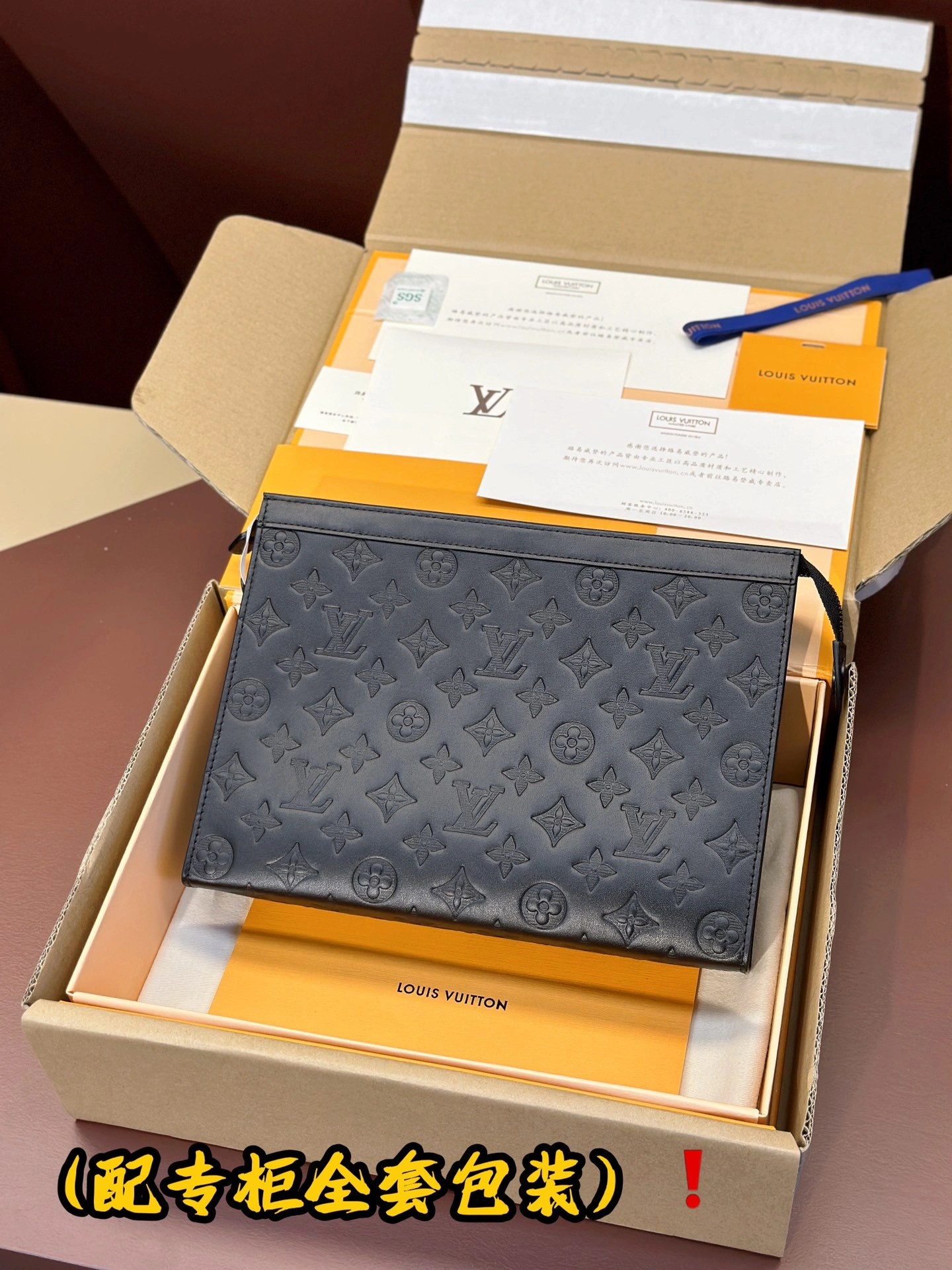 Tailored Louis Vuitton Clutch Bags 56364