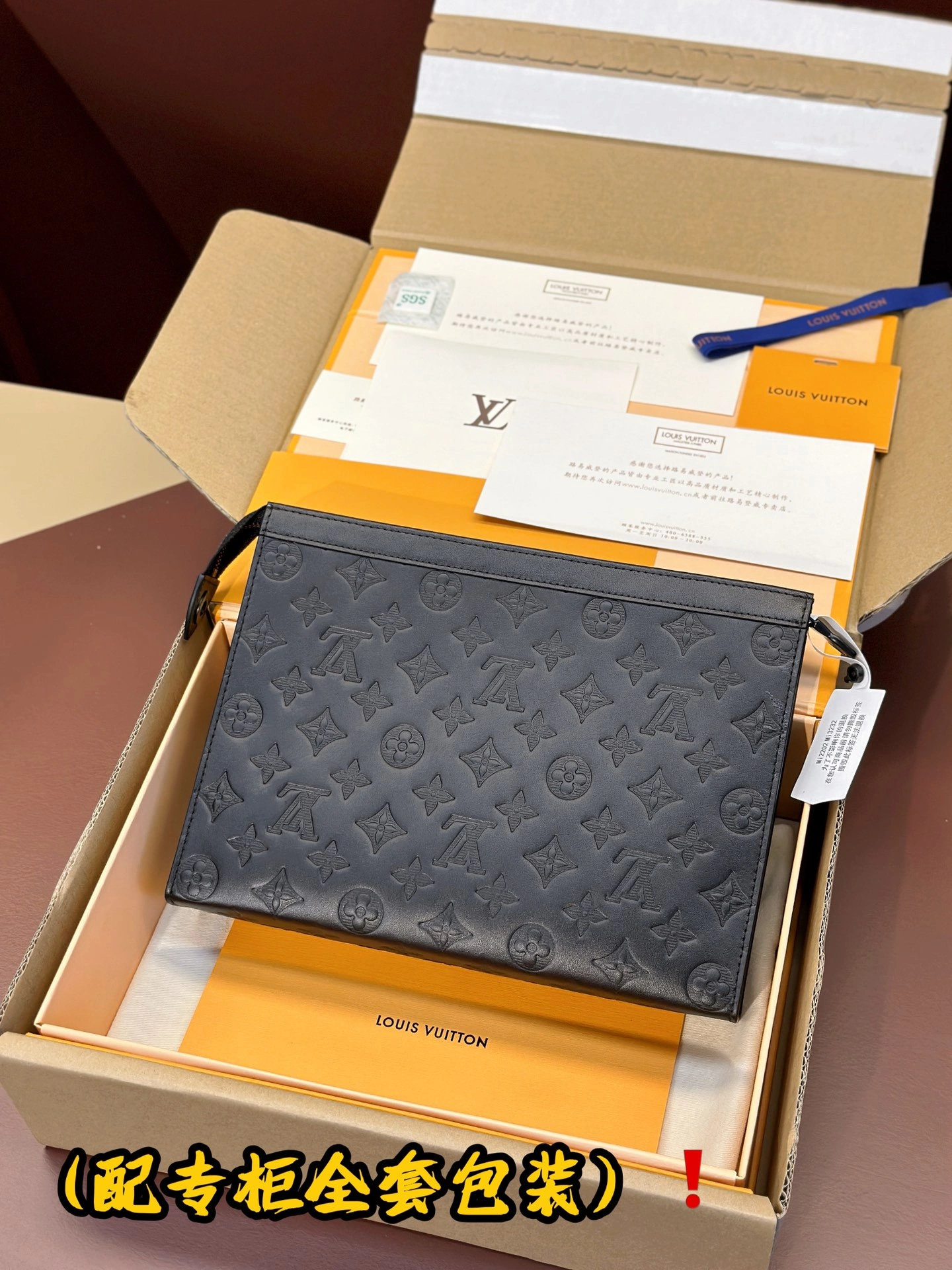 Tailored Louis Vuitton Clutch Bags 56364