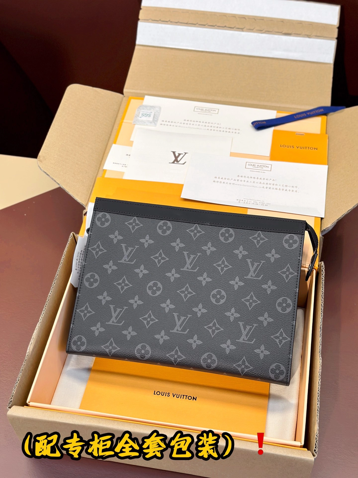 Packable Louis Vuitton Clutch Bags 56442