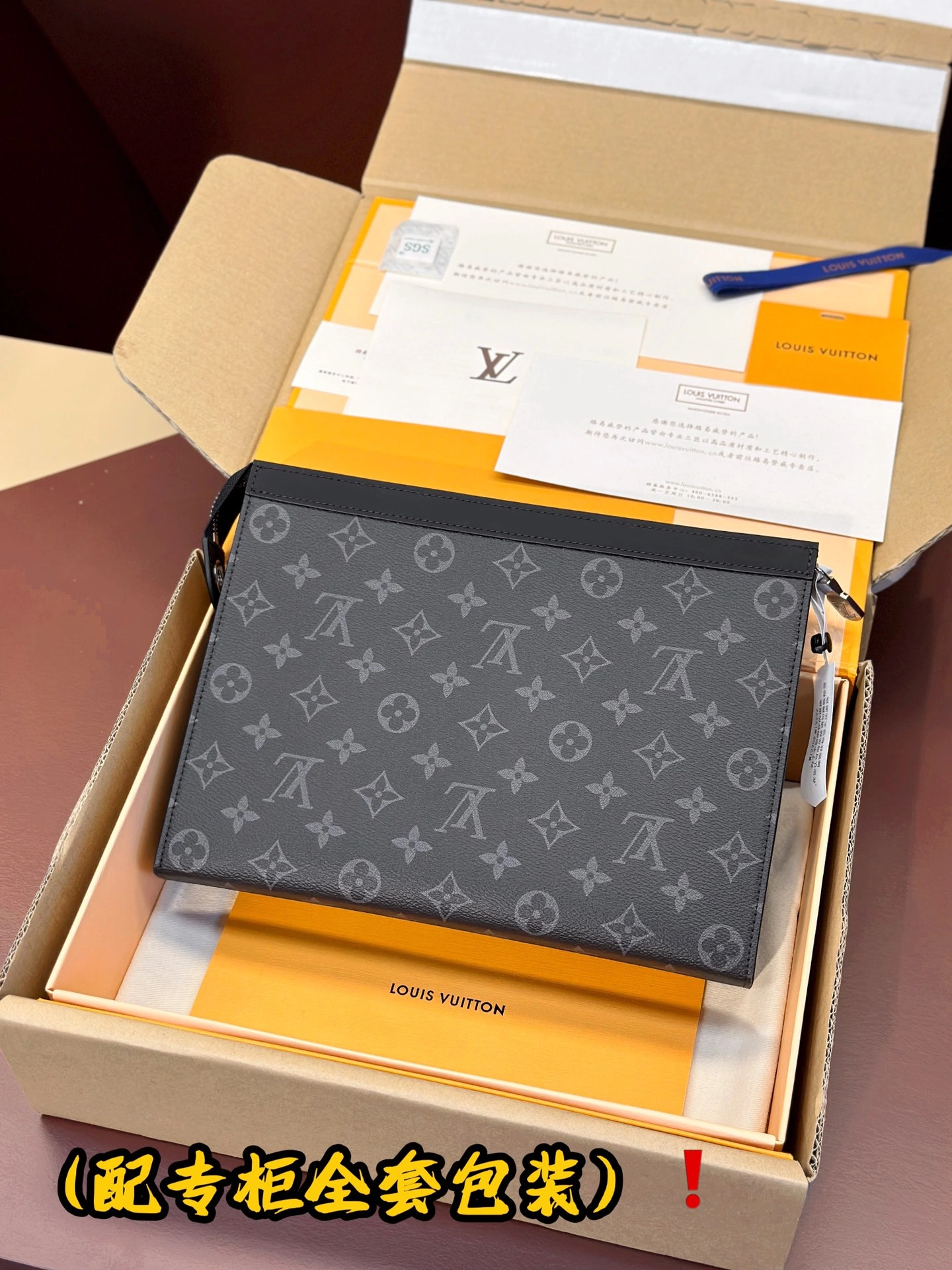 Packable Louis Vuitton Clutch Bags 56442