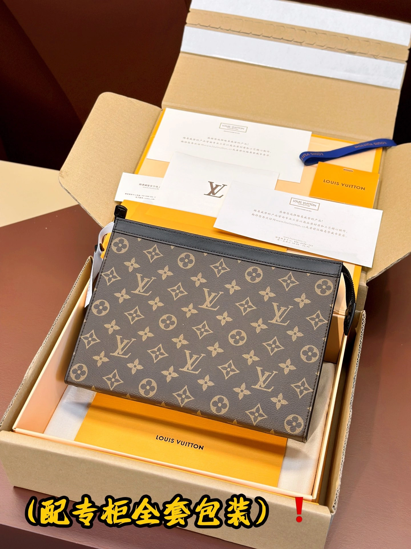 NewStyle Louis Vuitton Clutch Bags 56371
