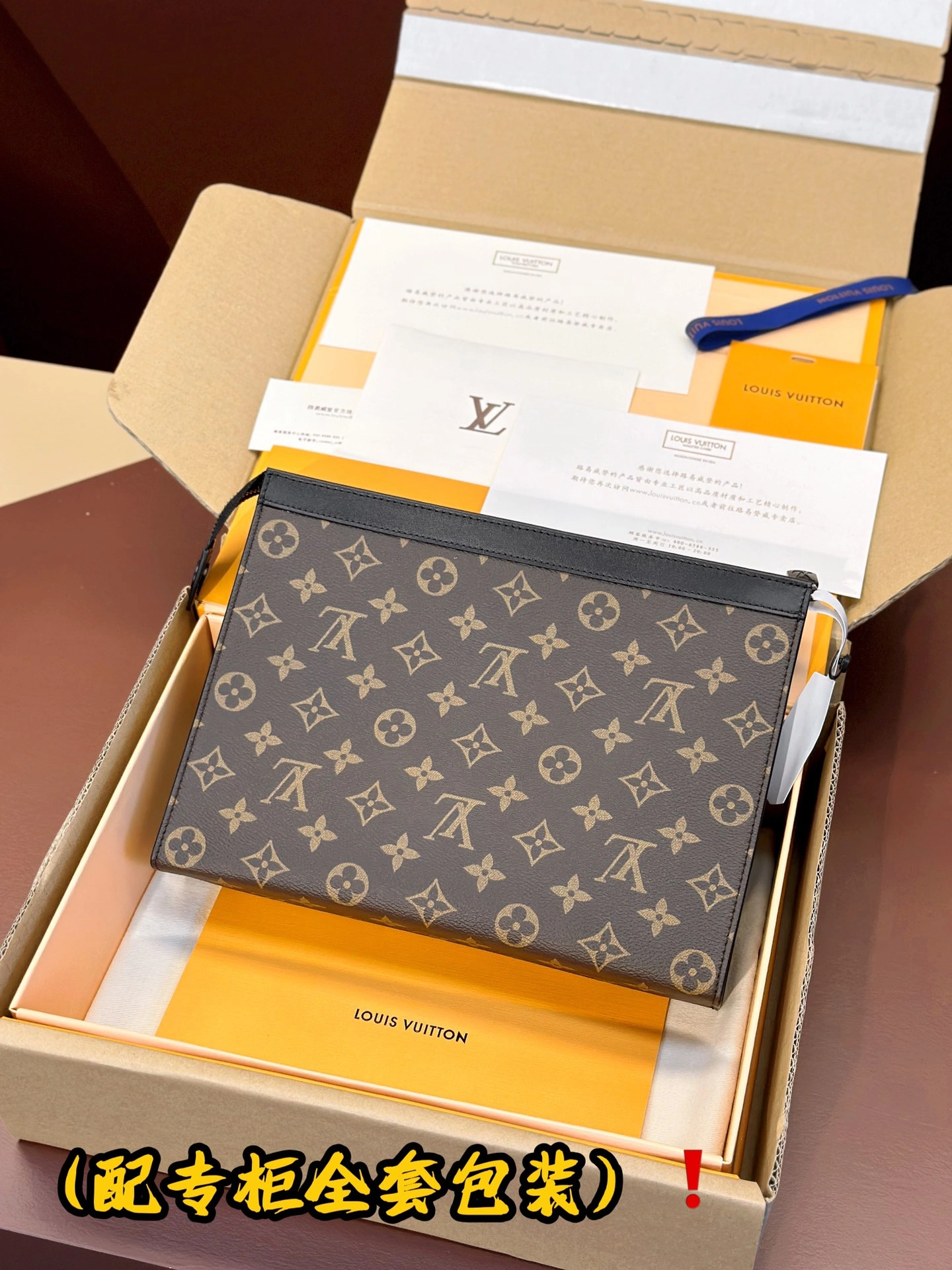 NewStyle Louis Vuitton Clutch Bags 56371