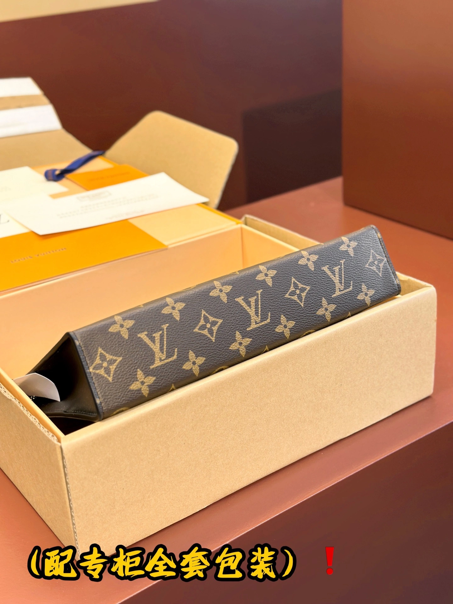 NewStyle Louis Vuitton Clutch Bags 56371