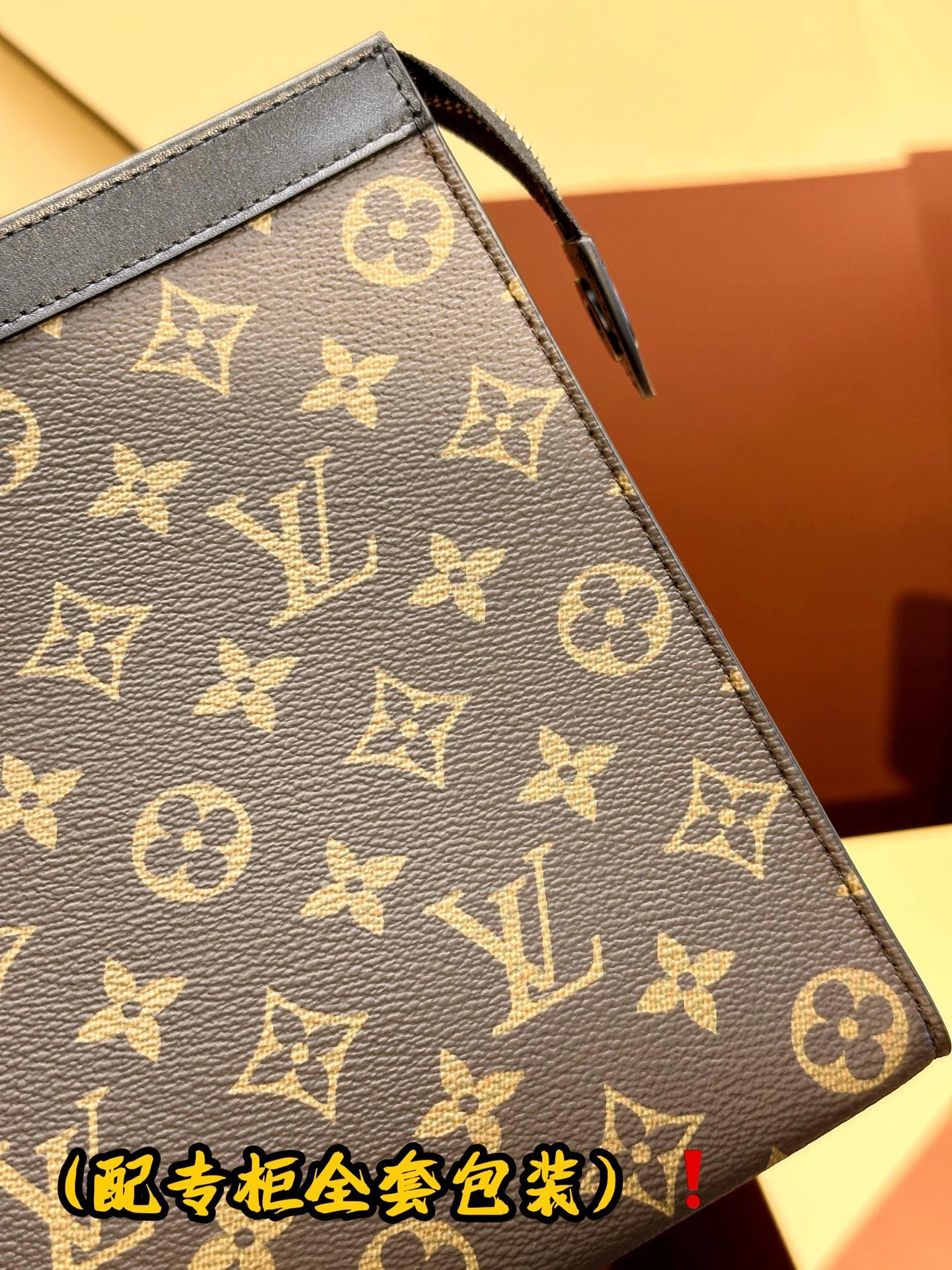 NewStyle Louis Vuitton Clutch Bags 56371