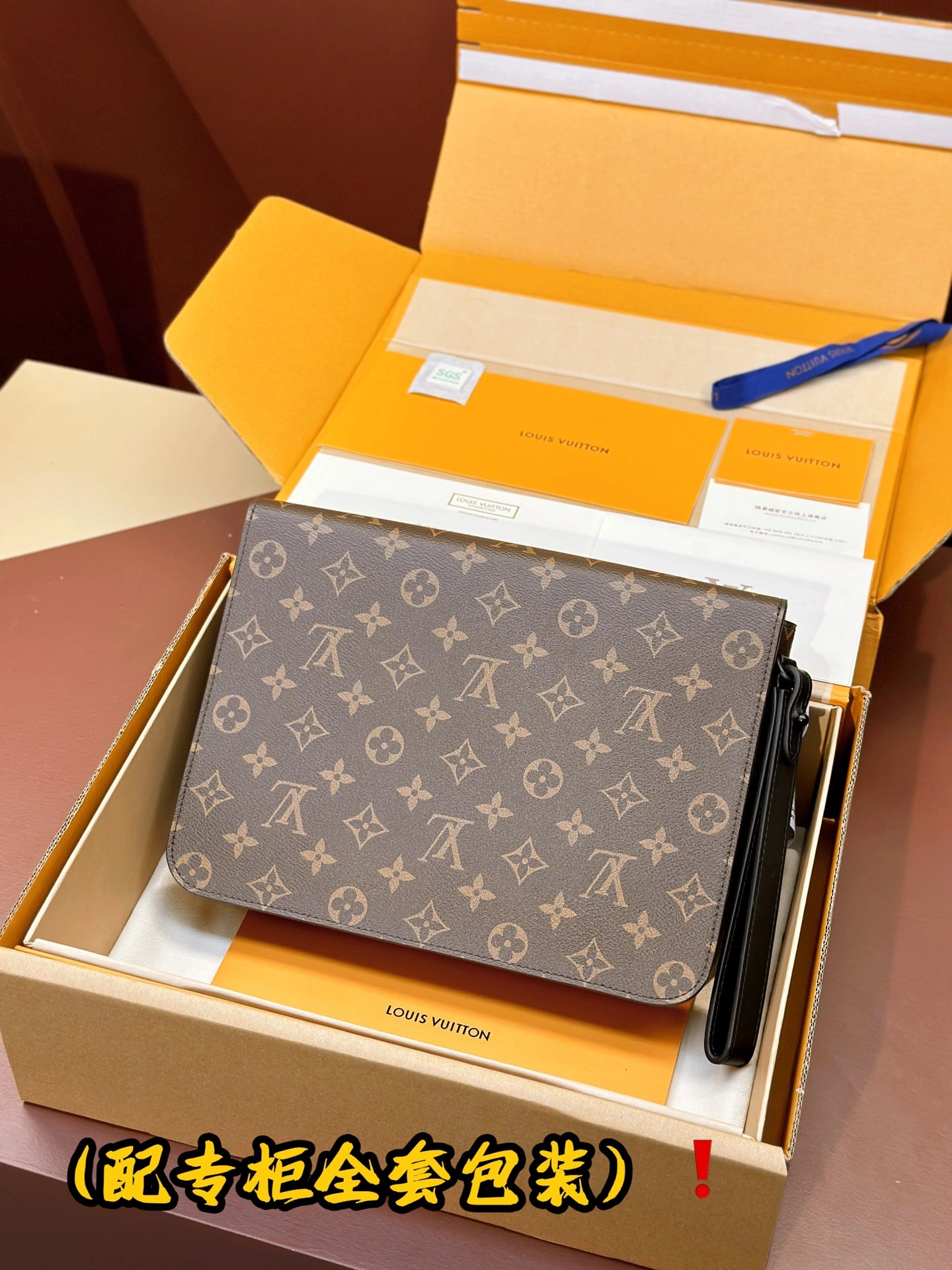 Louis Vuitton Clutch Bags UrbanStyle 56361