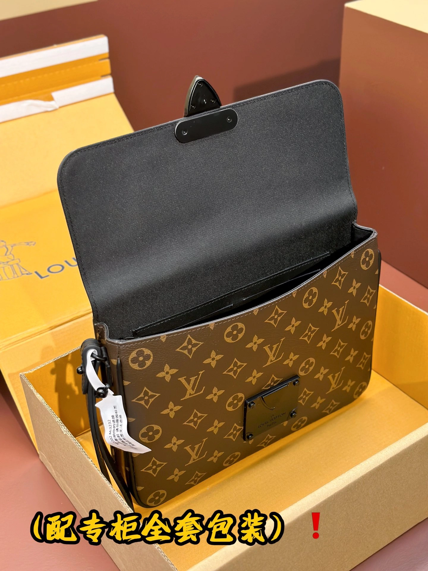 Louis Vuitton Clutch Bags UrbanStyle 56361