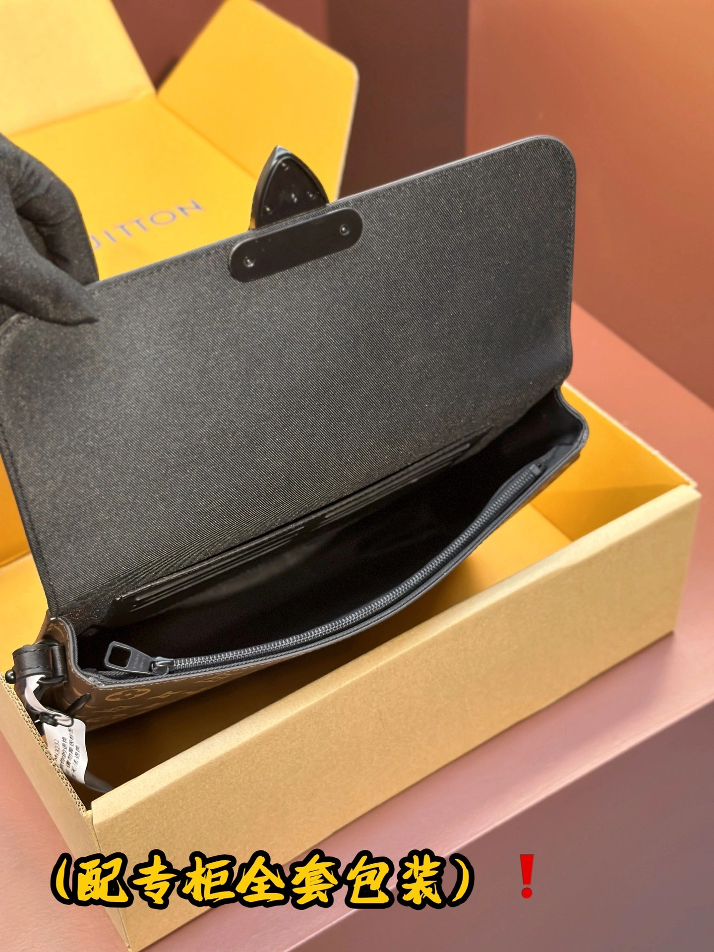 Louis Vuitton Clutch Bags UrbanStyle 56361