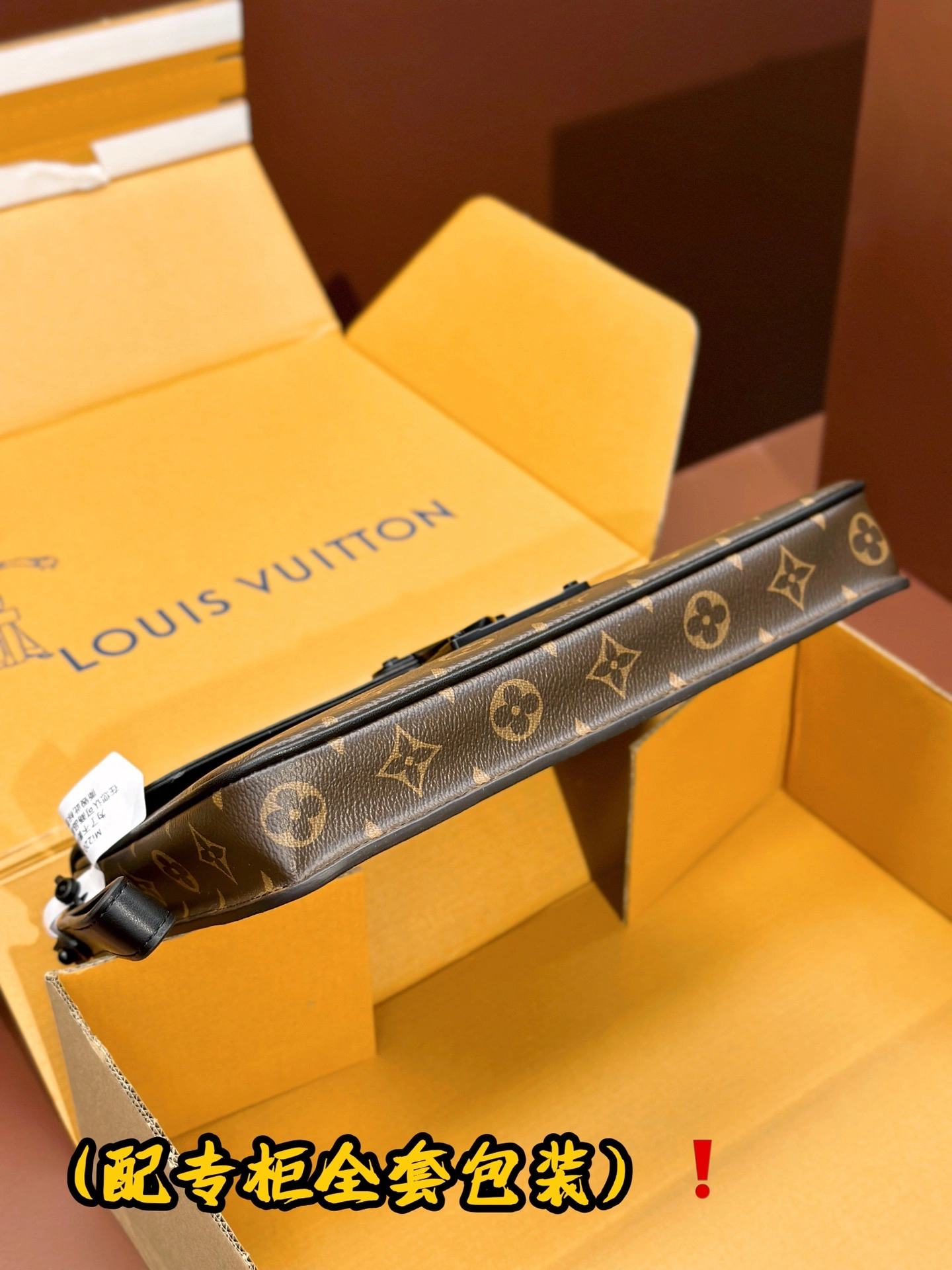 Louis Vuitton Clutch Bags UrbanStyle 56361