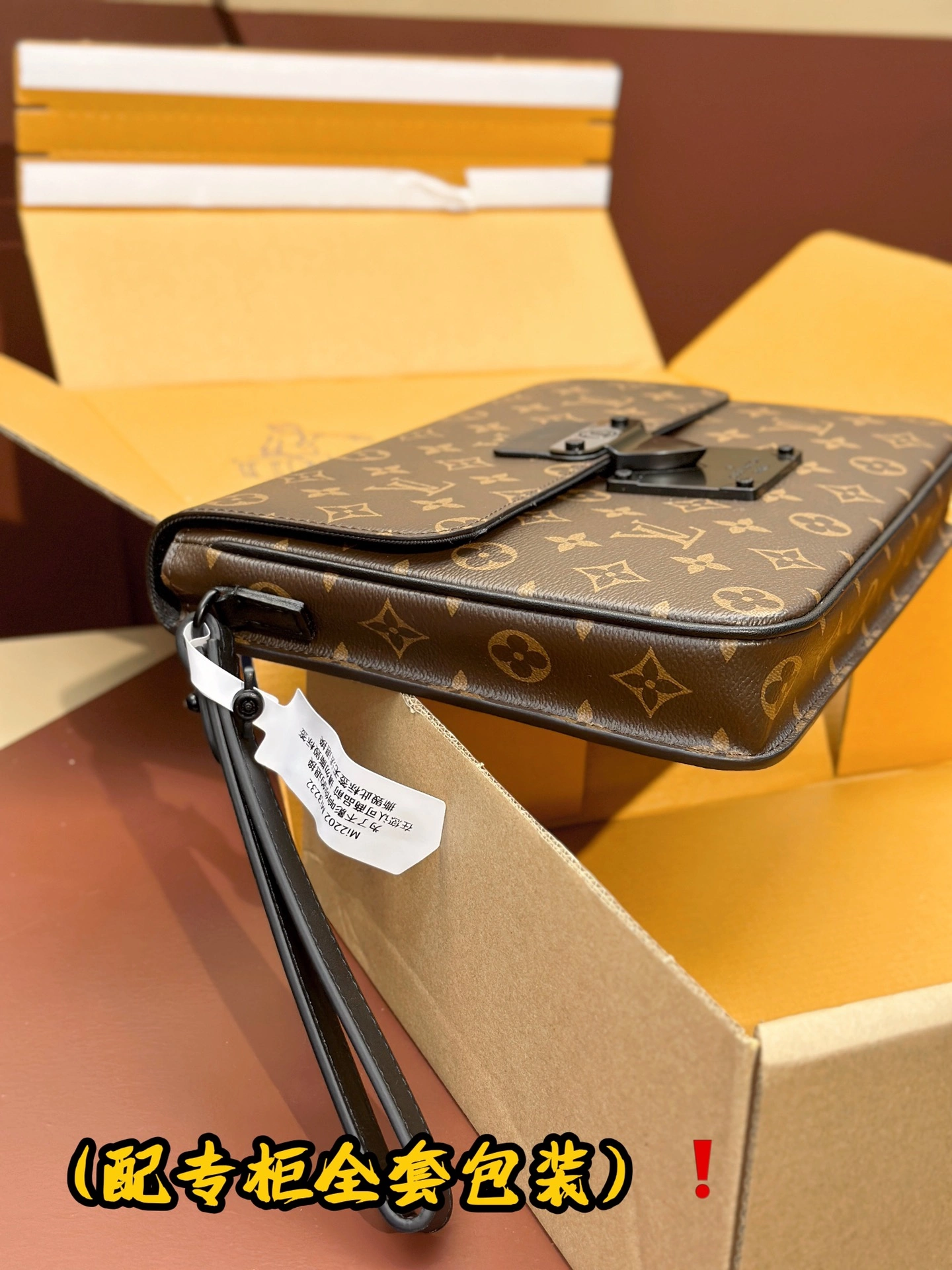 Louis Vuitton Clutch Bags UrbanStyle 56361