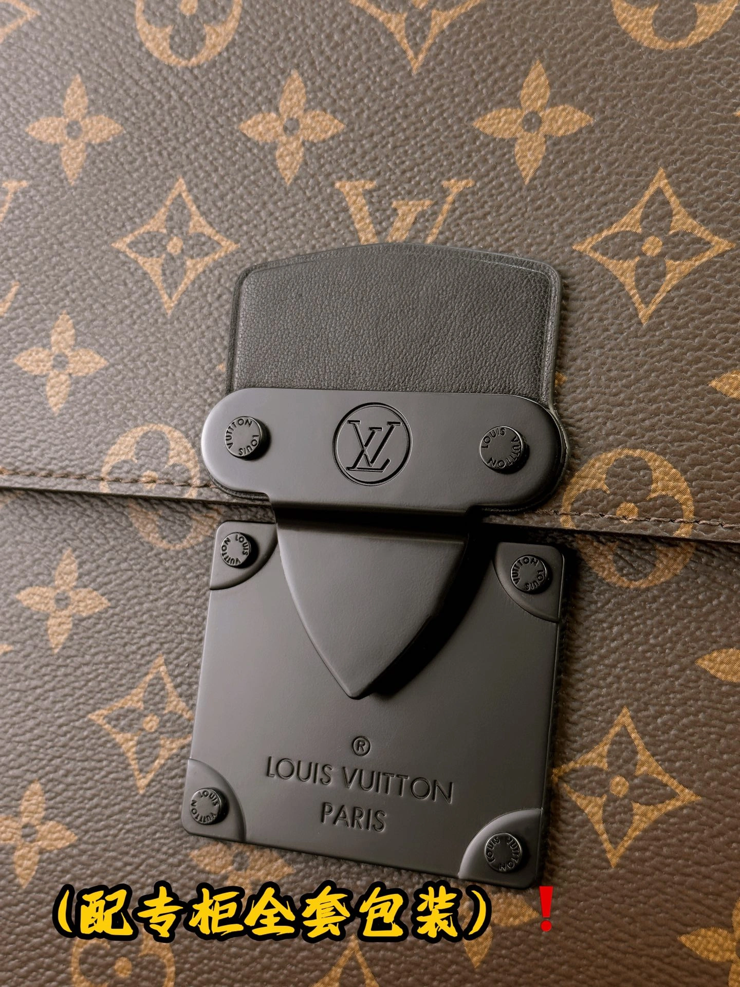 Louis Vuitton Clutch Bags UrbanStyle 56361