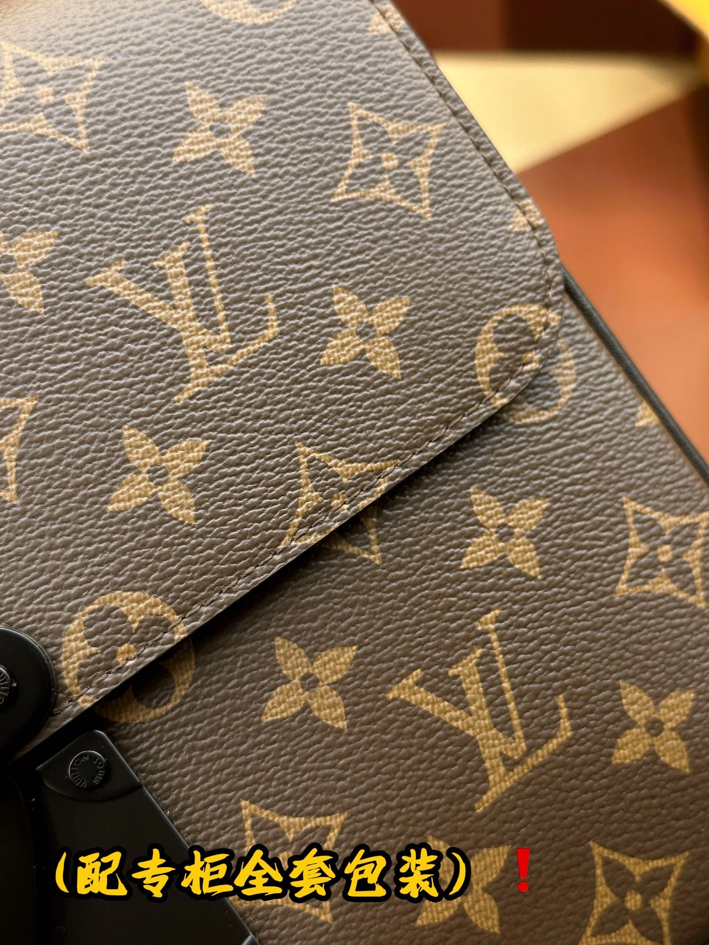 Louis Vuitton Clutch Bags UrbanStyle 56361