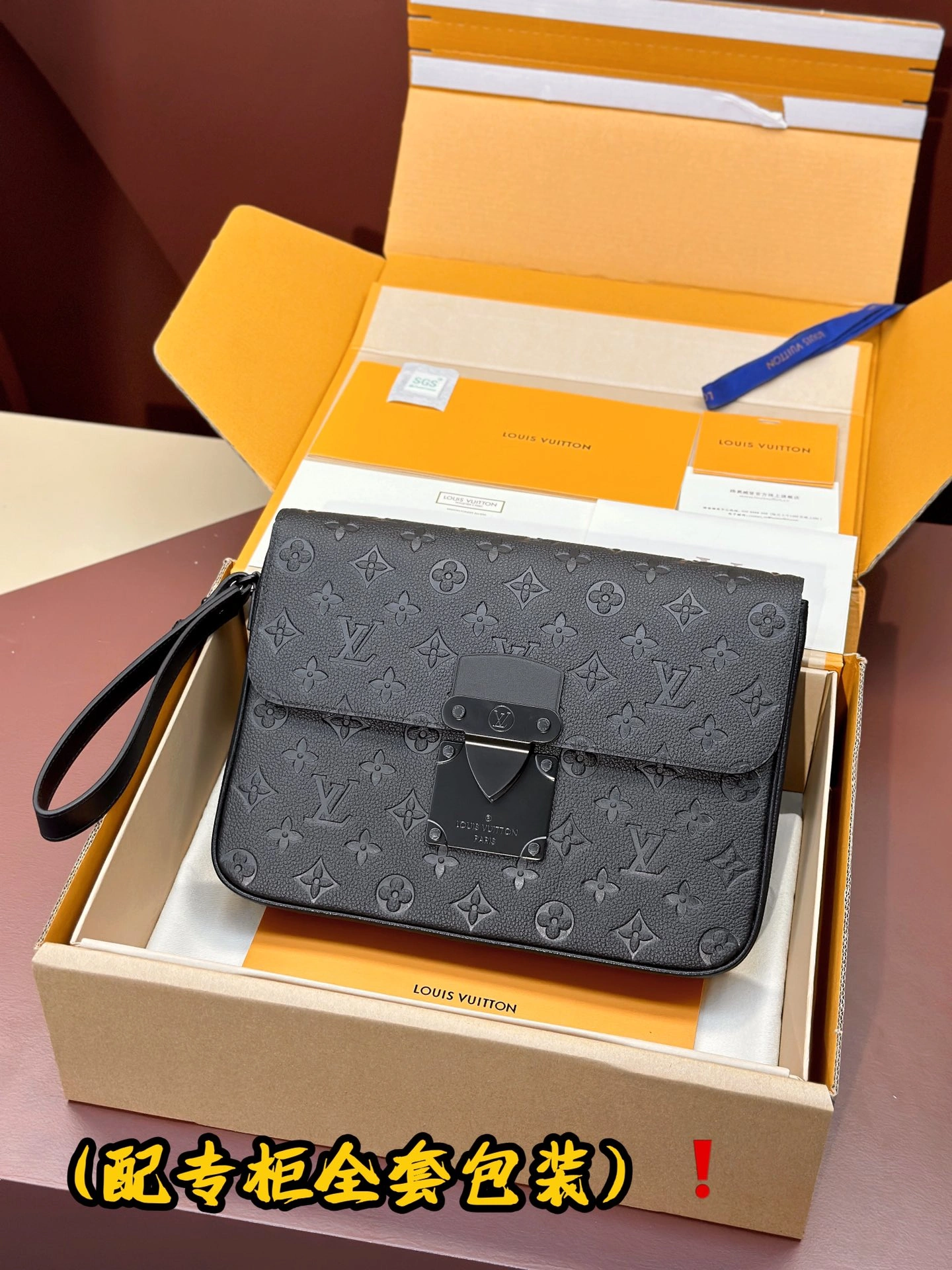 StreetReady Louis Vuitton Clutch Bags 56367
