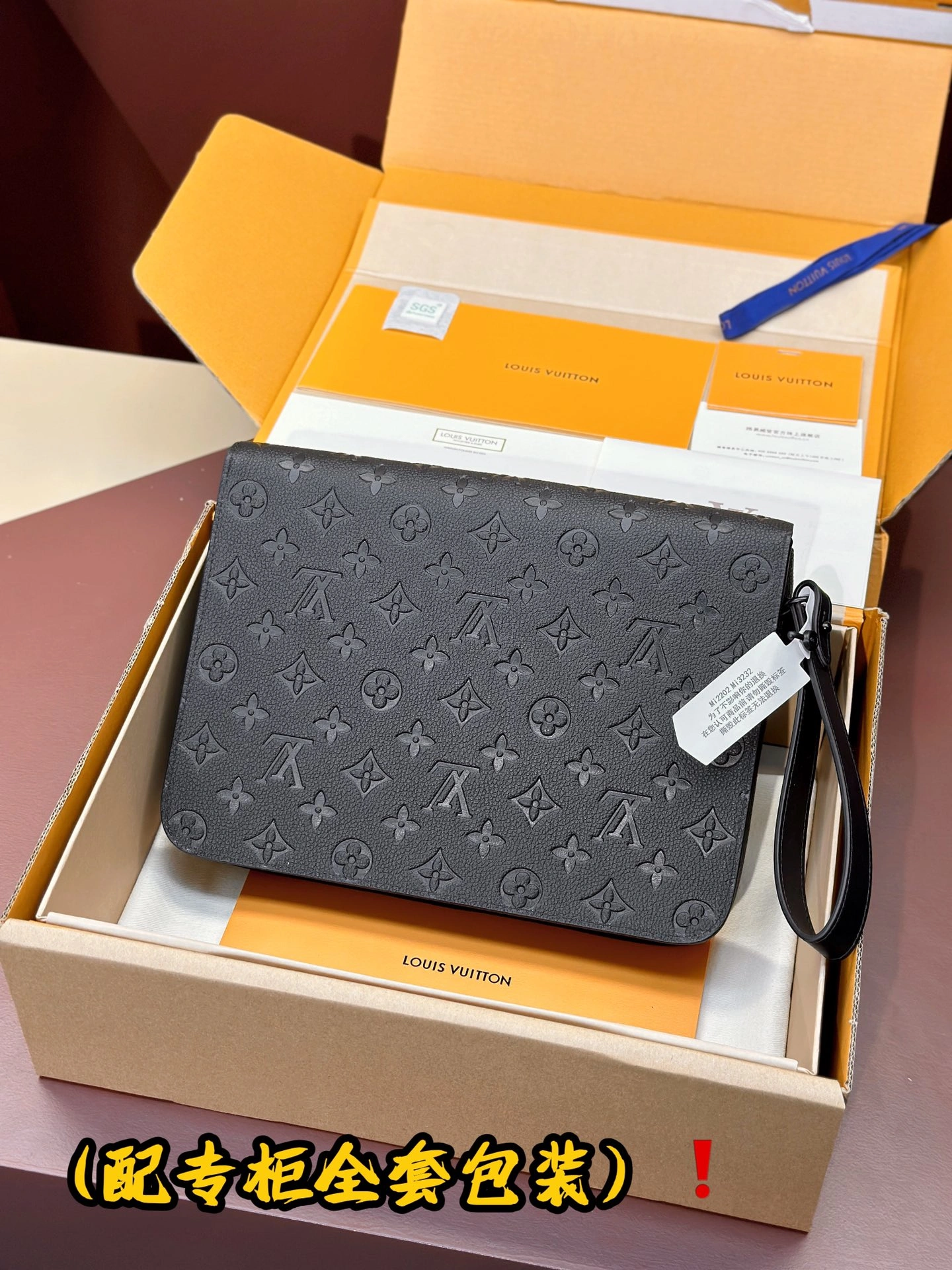 StreetReady Louis Vuitton Clutch Bags 56367