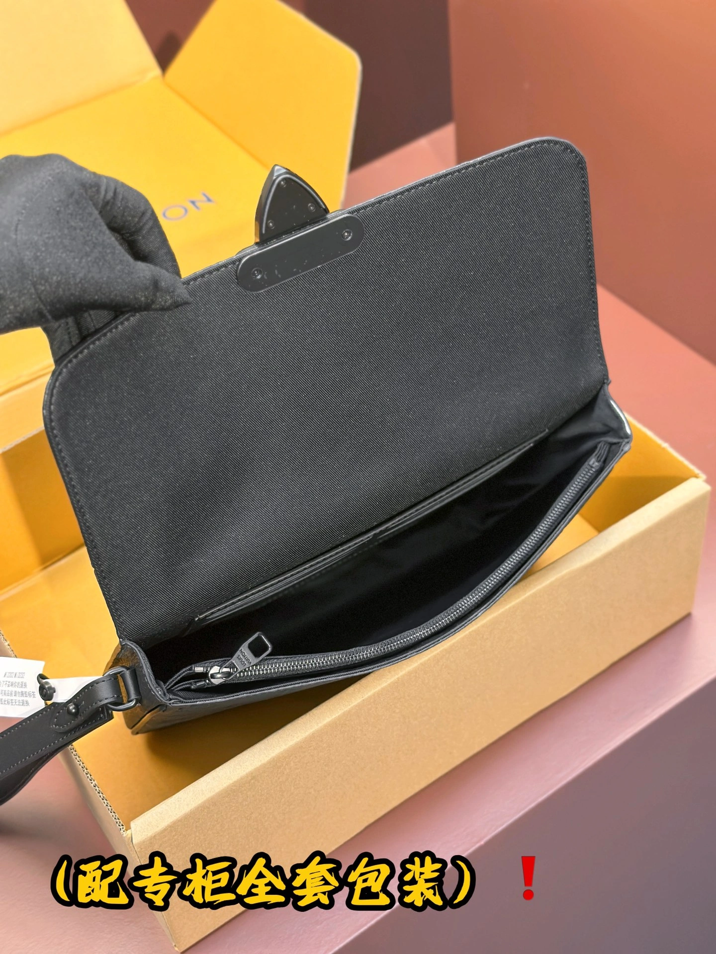 StreetReady Louis Vuitton Clutch Bags 56367