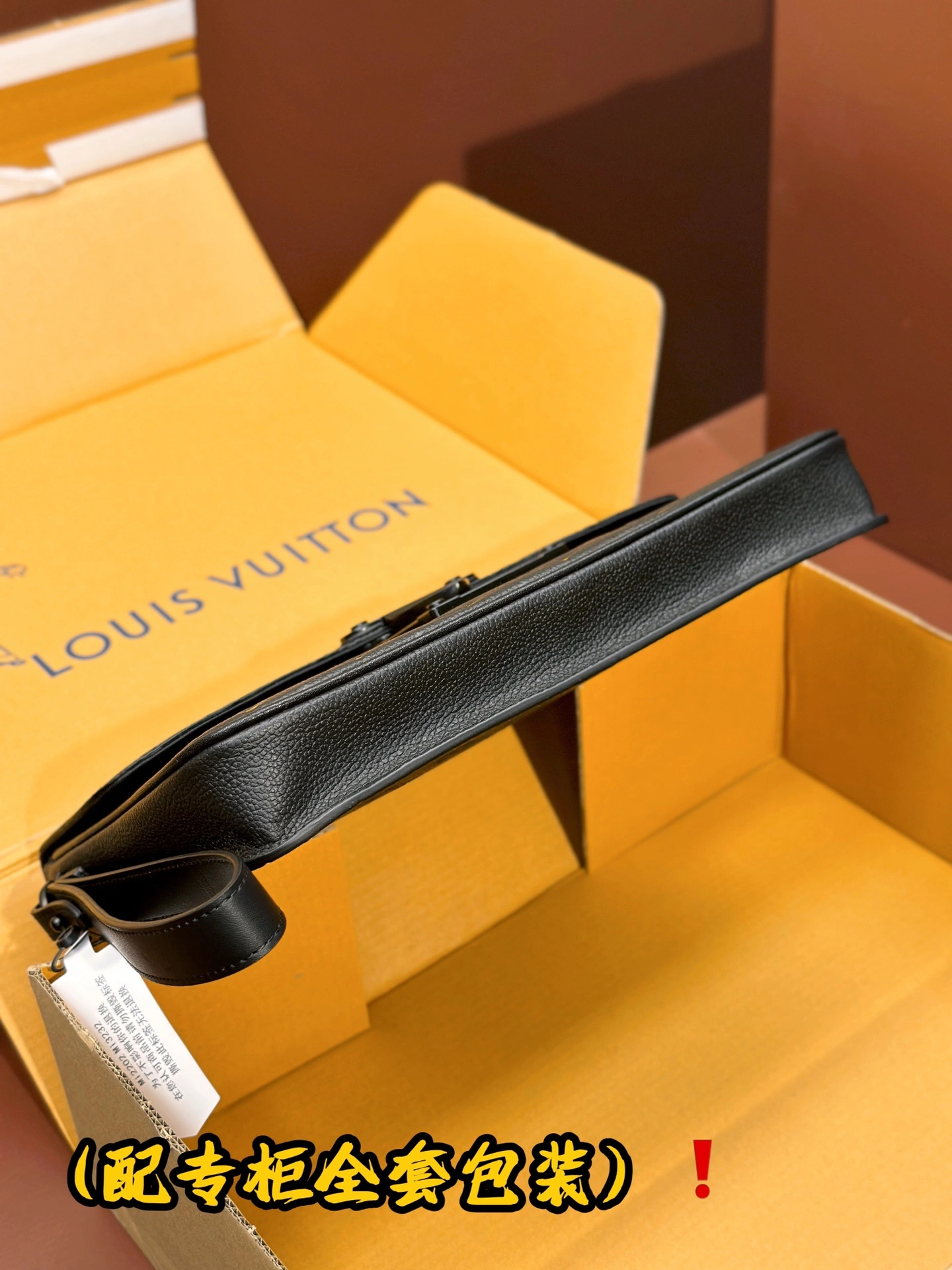 StreetReady Louis Vuitton Clutch Bags 56367