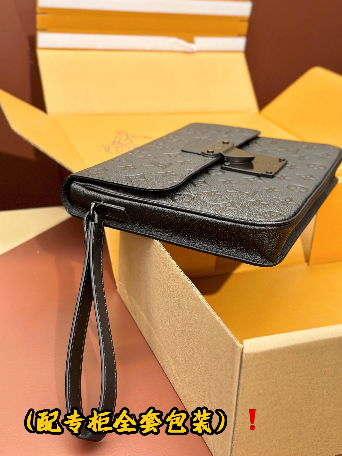 StreetReady Louis Vuitton Clutch Bags 56367
