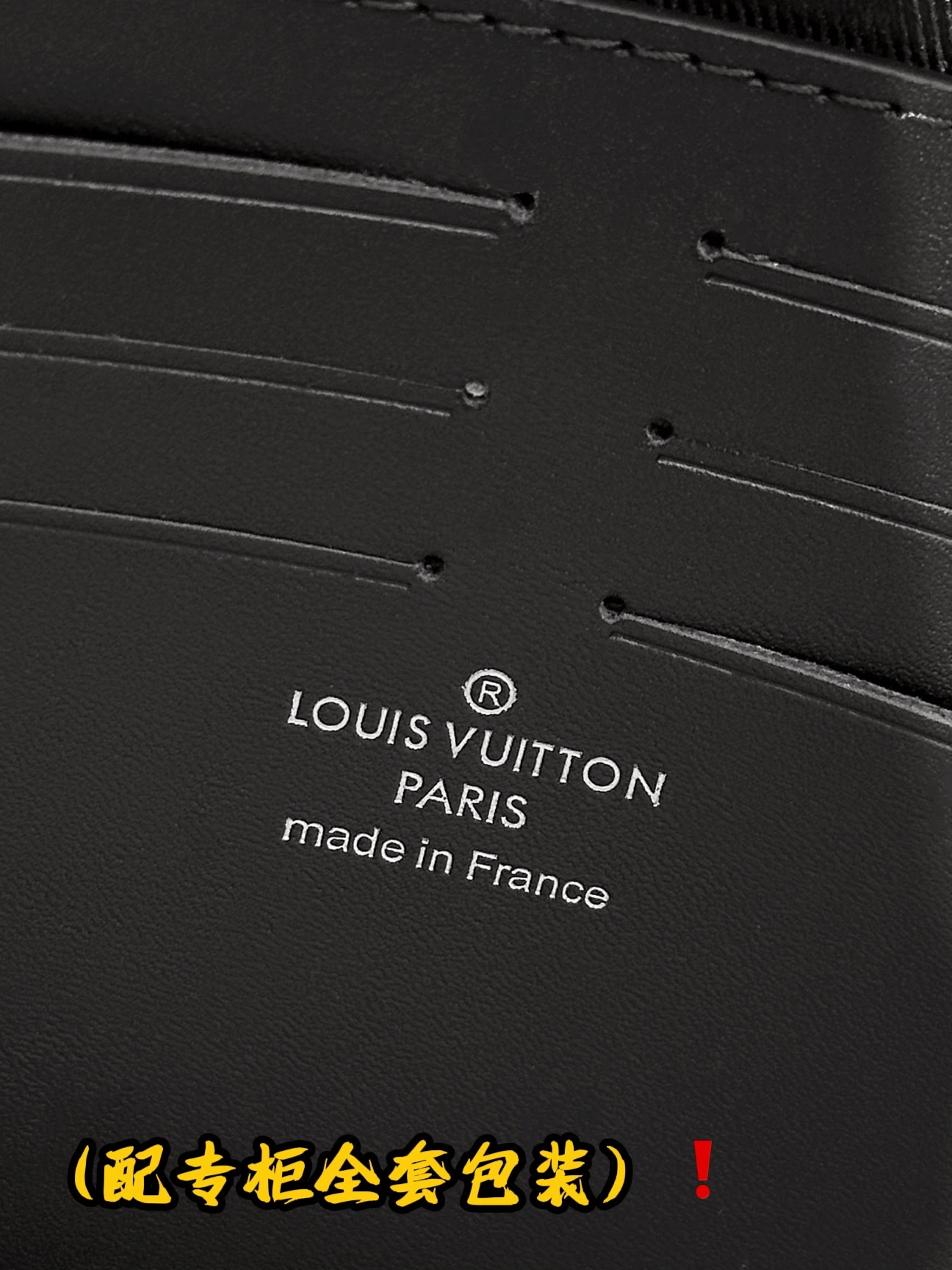 StreetReady Louis Vuitton Clutch Bags 56367