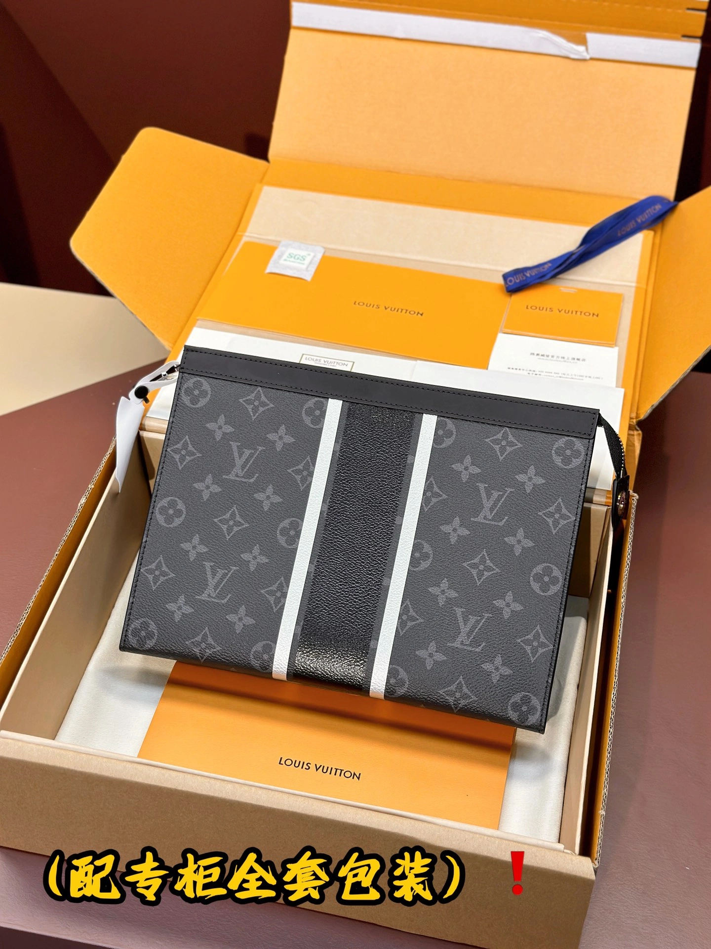 Louis Vuitton Clutch Bags ZipUp 56365